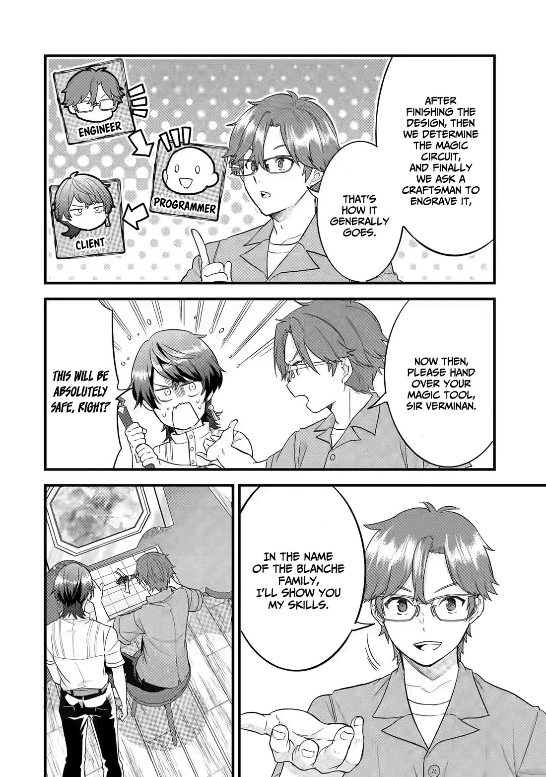 The Reincarnated Marriage of a Hero and a Sage: After Becoming Engaged to a Former Rival, We Became the Strongest Couple chapter 17 page 9