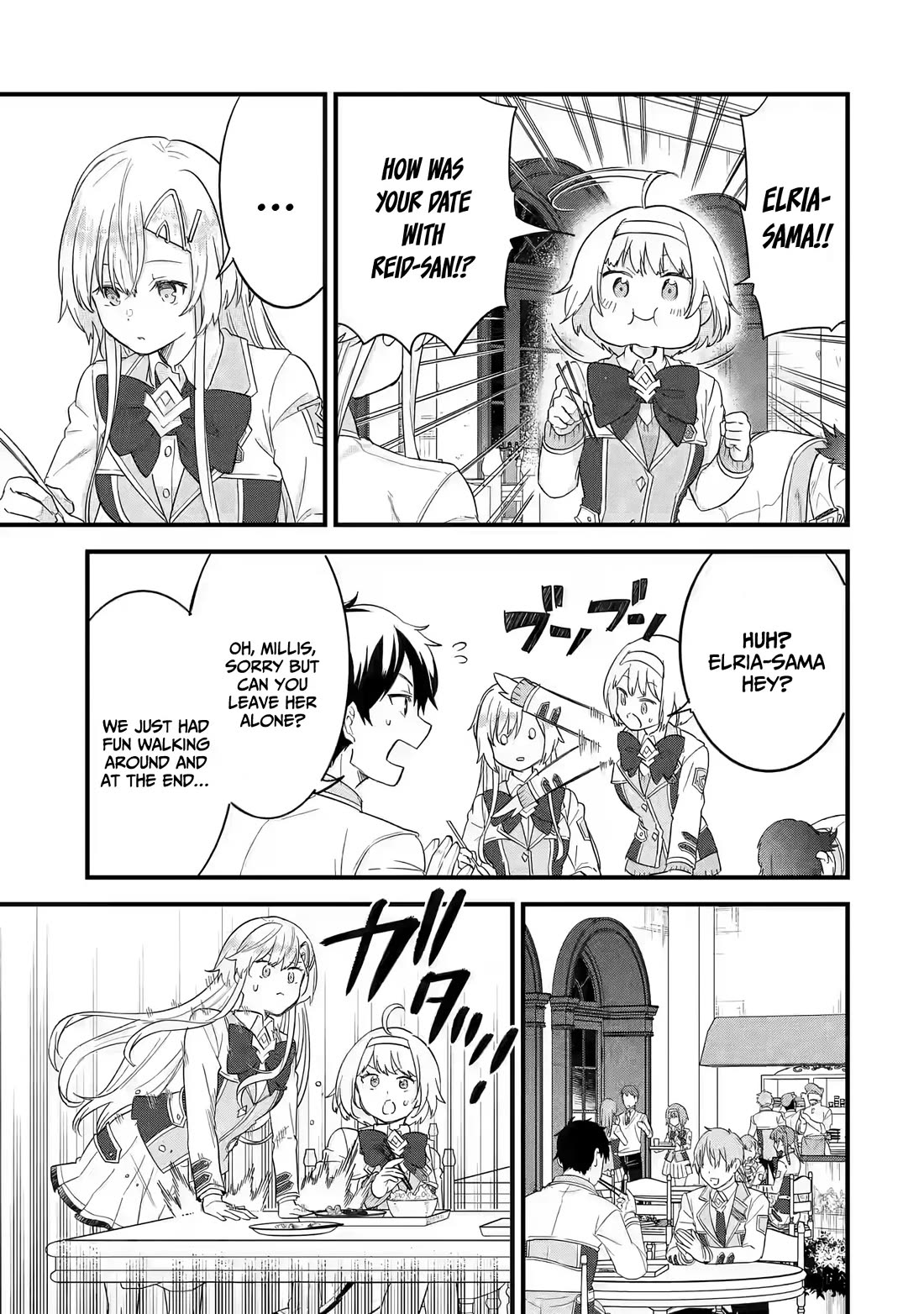 The Reincarnated Marriage of a Hero and a Sage: After Becoming Engaged to a Former Rival, We Became the Strongest Couple chapter 18 page 12