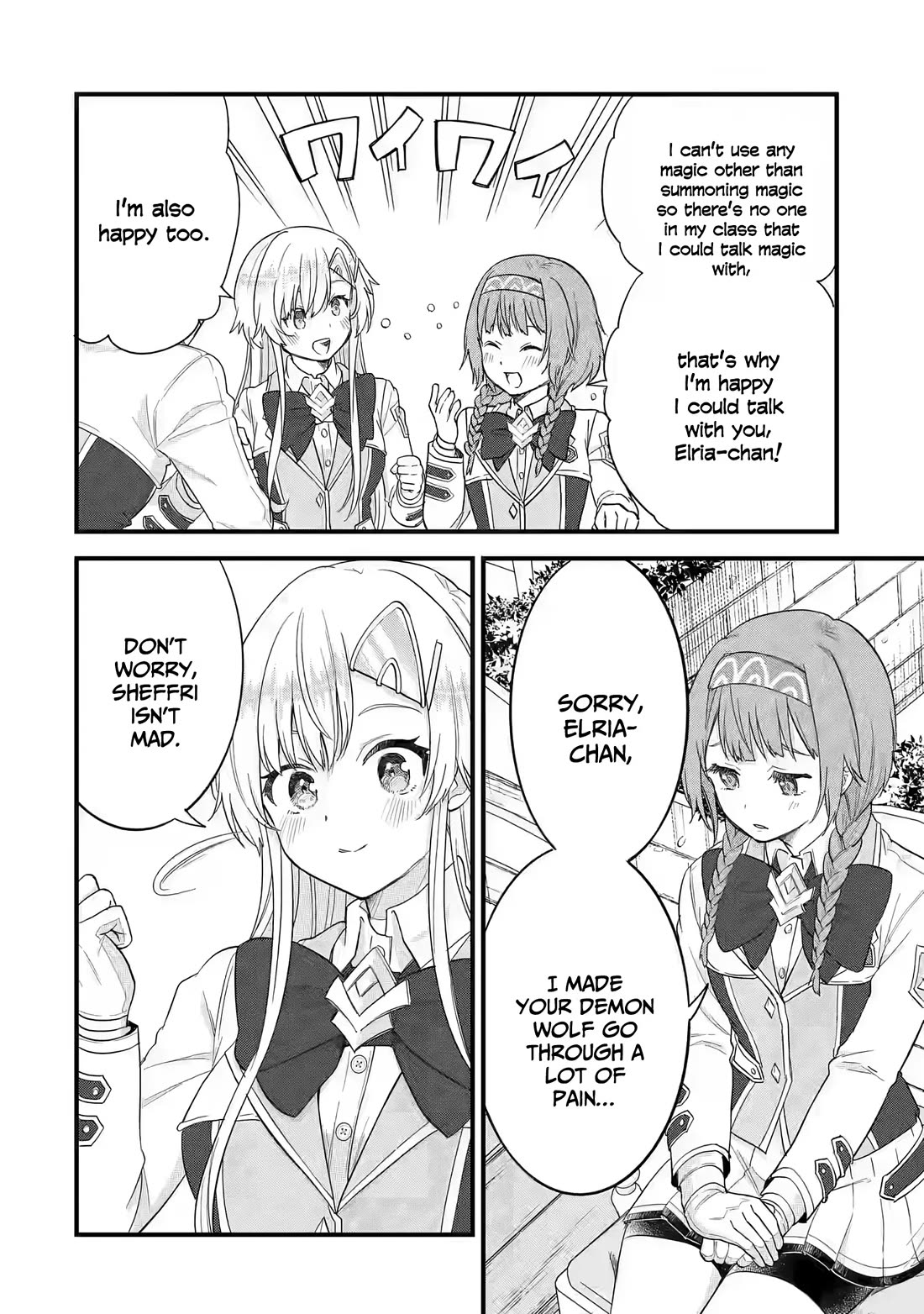 The Reincarnated Marriage of a Hero and a Sage: After Becoming Engaged to a Former Rival, We Became the Strongest Couple chapter 18 page 15