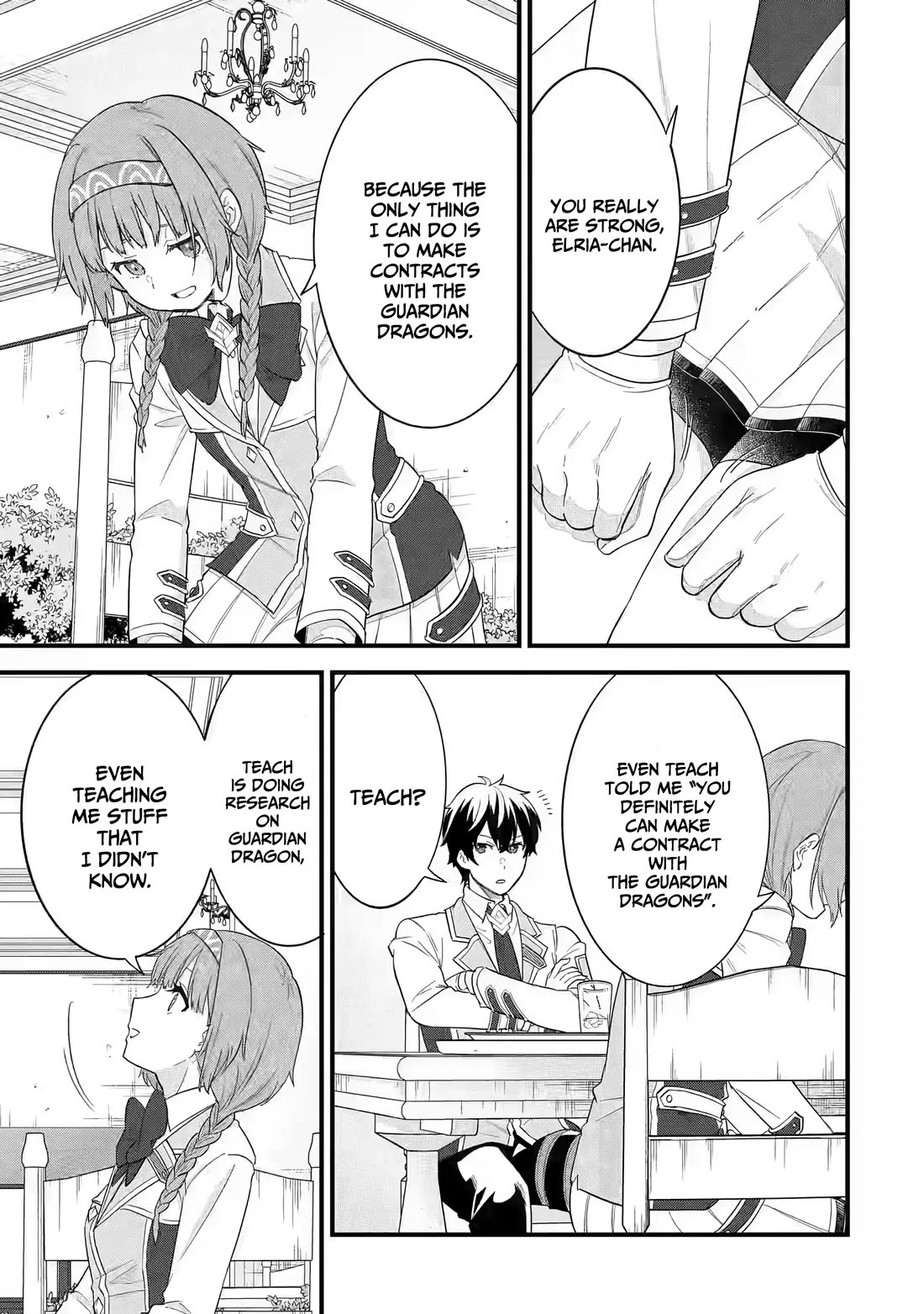 The Reincarnated Marriage of a Hero and a Sage: After Becoming Engaged to a Former Rival, We Became the Strongest Couple chapter 18 page 18