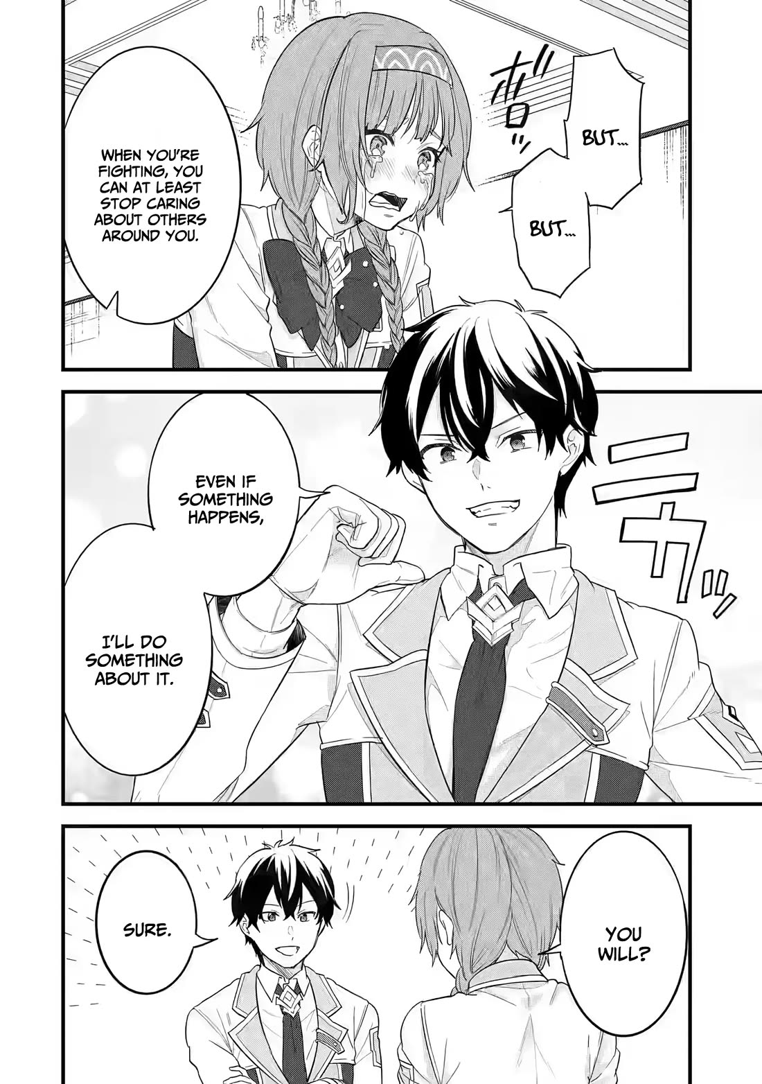 The Reincarnated Marriage of a Hero and a Sage: After Becoming Engaged to a Former Rival, We Became the Strongest Couple chapter 18 page 23