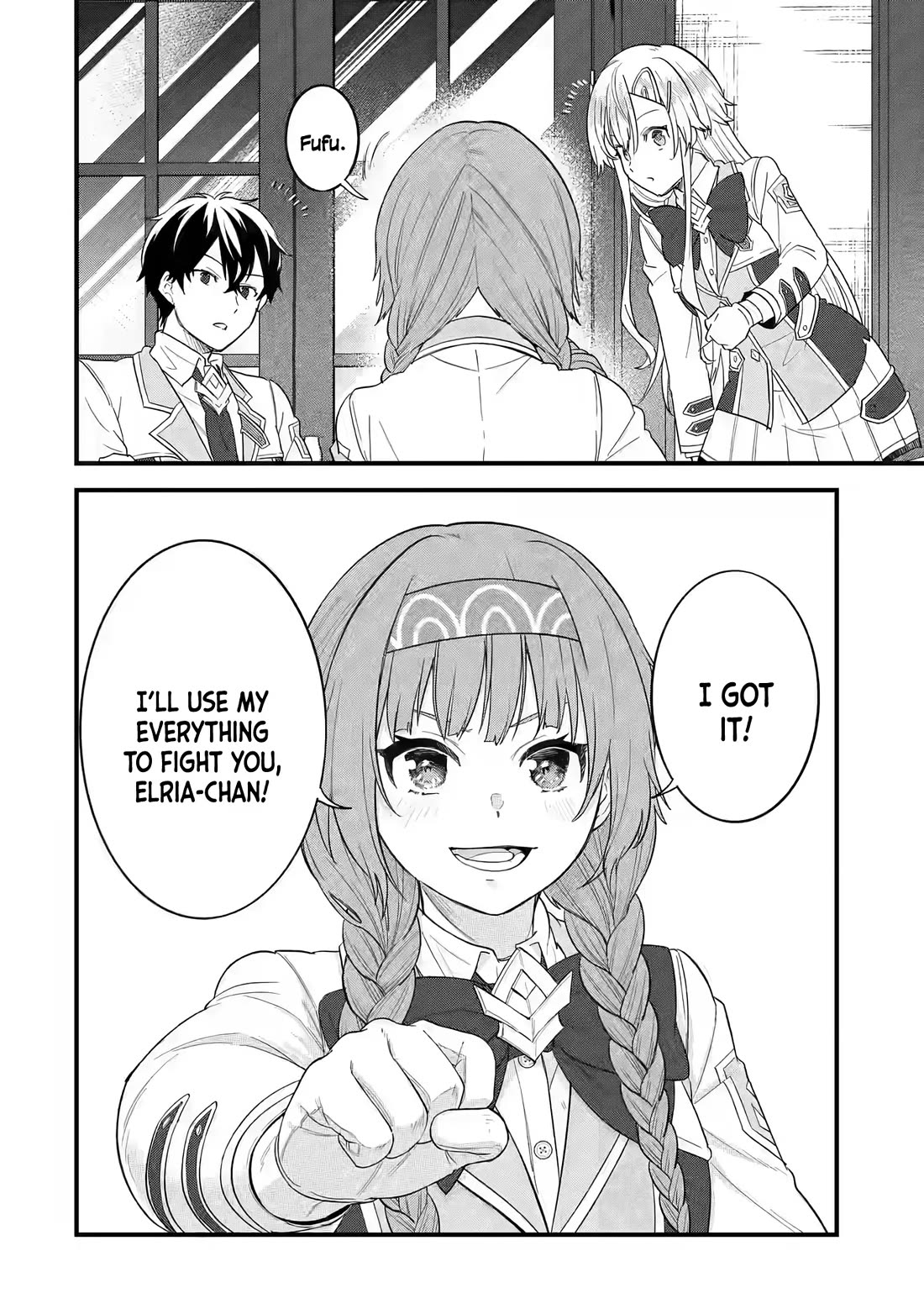 The Reincarnated Marriage of a Hero and a Sage: After Becoming Engaged to a Former Rival, We Became the Strongest Couple chapter 18 page 25