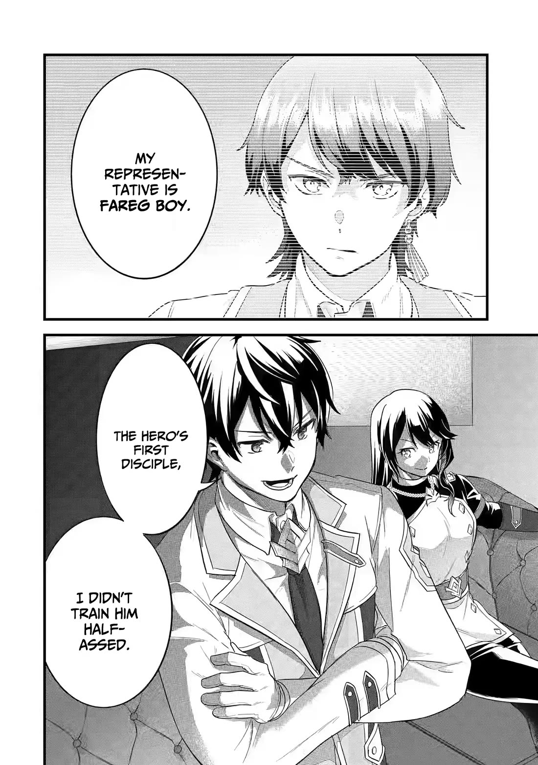 The Reincarnated Marriage of a Hero and a Sage: After Becoming Engaged to a Former Rival, We Became the Strongest Couple chapter 18 page 41