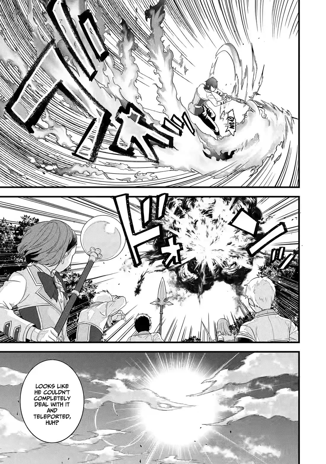 The Reincarnated Marriage of a Hero and a Sage: After Becoming Engaged to a Former Rival, We Became the Strongest Couple chapter 19 page 10