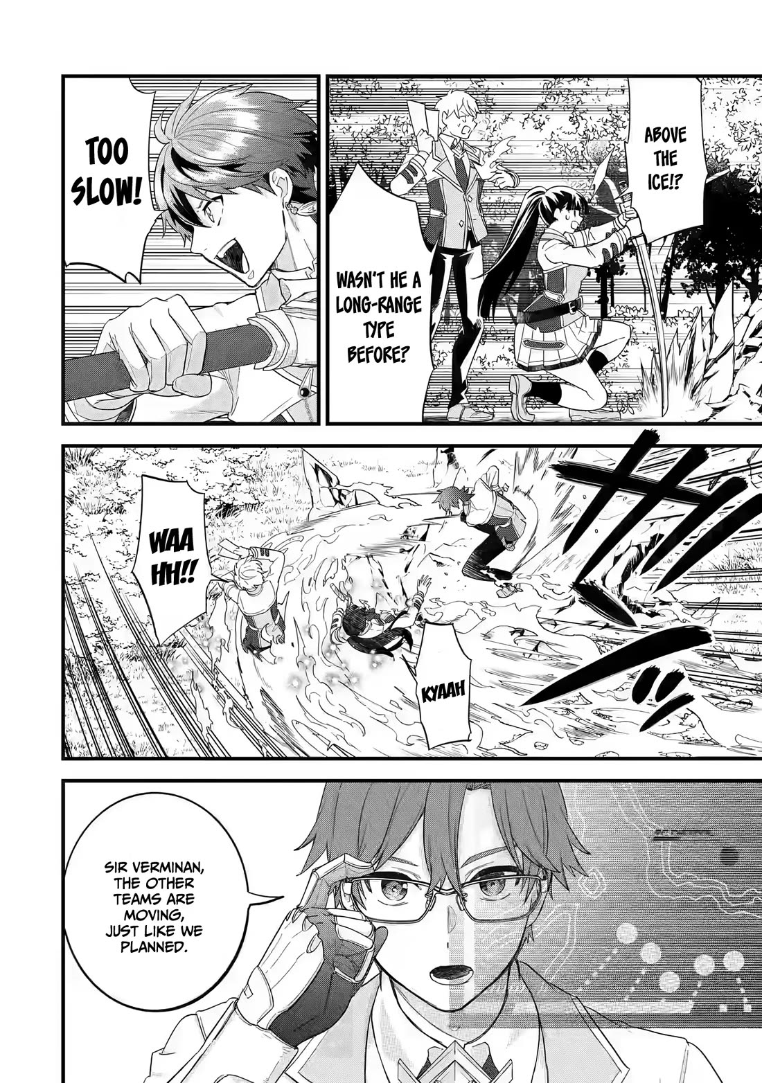 The Reincarnated Marriage of a Hero and a Sage: After Becoming Engaged to a Former Rival, We Became the Strongest Couple chapter 19 page 13