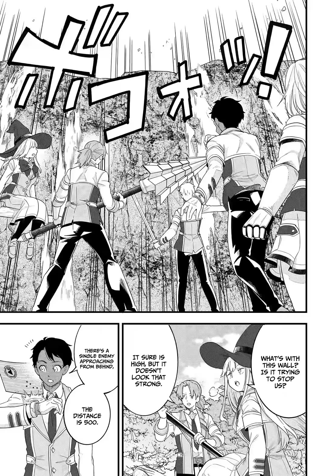 The Reincarnated Marriage of a Hero and a Sage: After Becoming Engaged to a Former Rival, We Became the Strongest Couple chapter 19 page 16