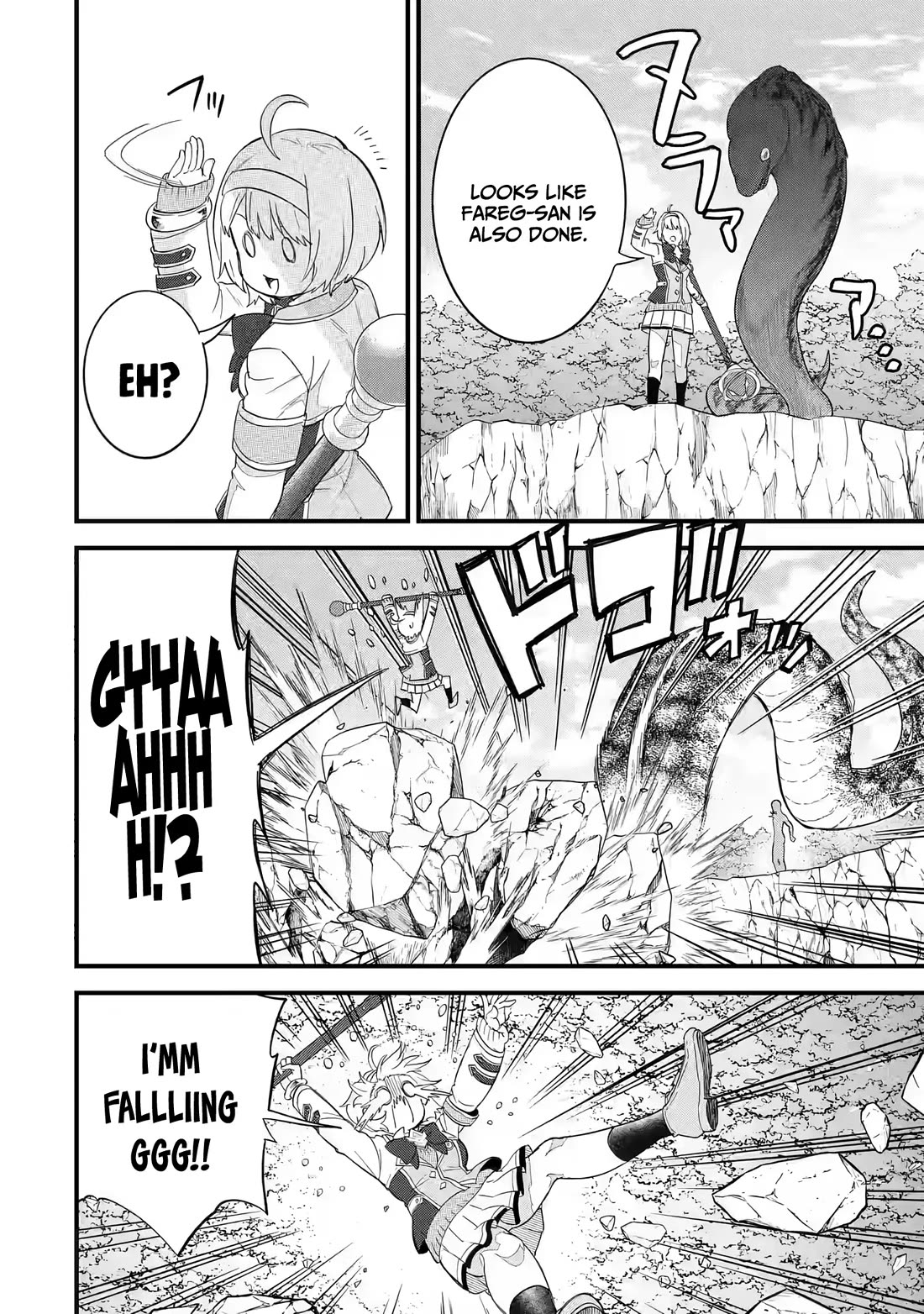 The Reincarnated Marriage of a Hero and a Sage: After Becoming Engaged to a Former Rival, We Became the Strongest Couple chapter 19 page 23