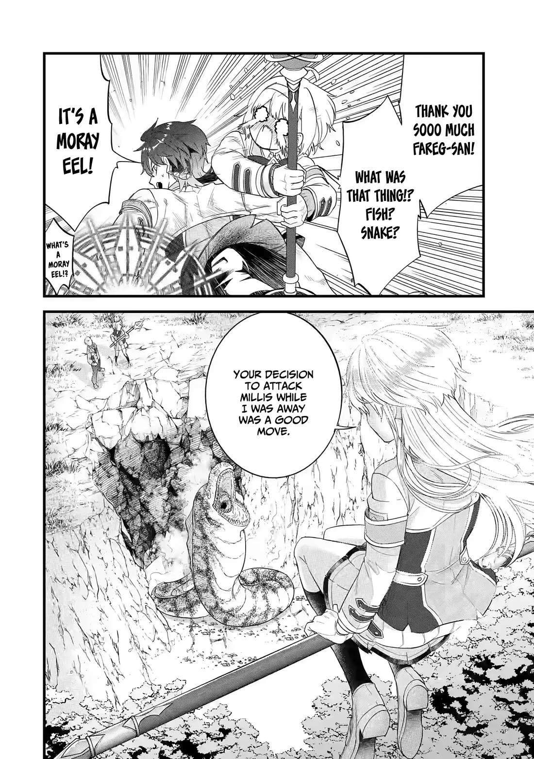 The Reincarnated Marriage of a Hero and a Sage: After Becoming Engaged to a Former Rival, We Became the Strongest Couple chapter 19 page 25