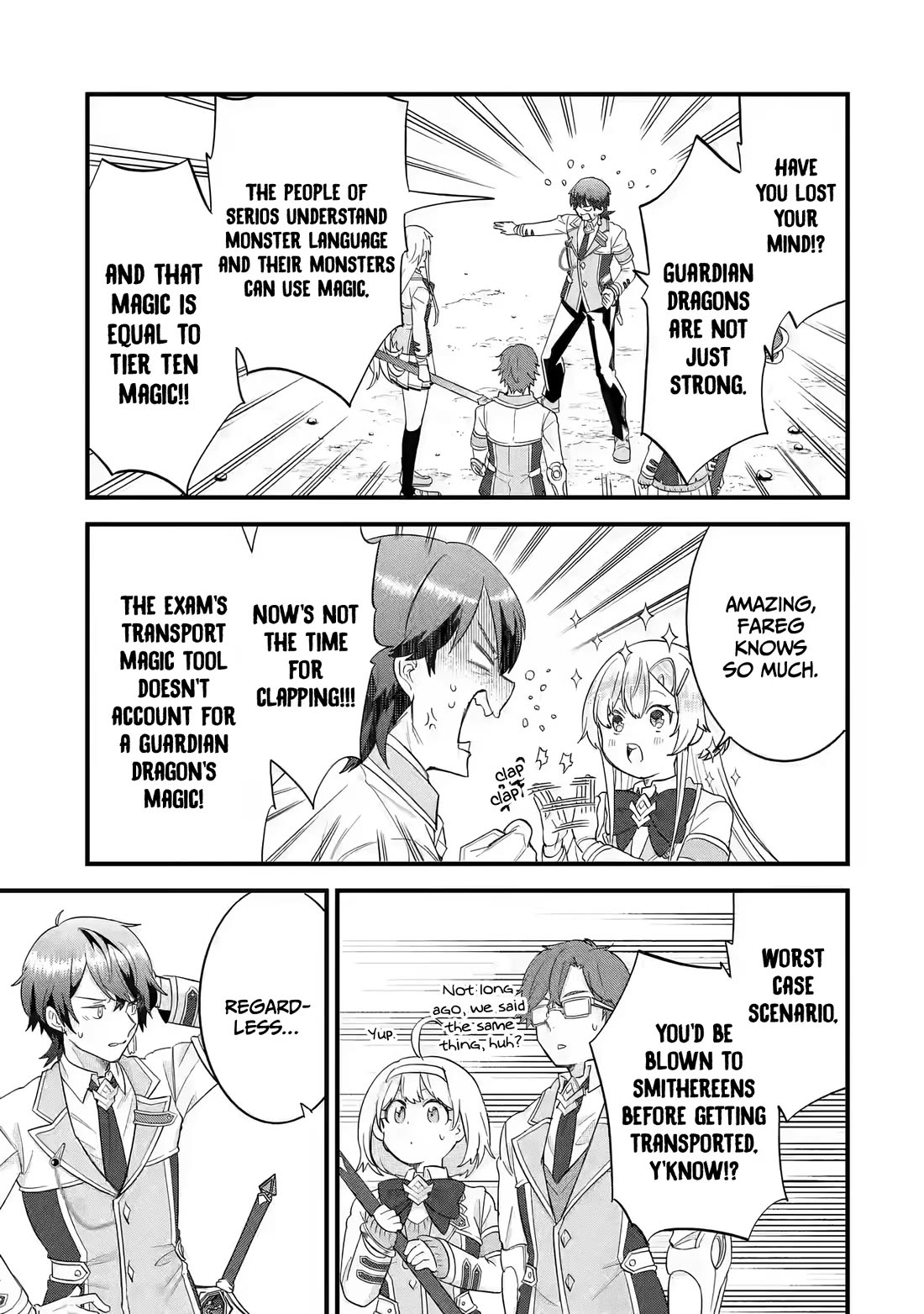 The Reincarnated Marriage of a Hero and a Sage: After Becoming Engaged to a Former Rival, We Became the Strongest Couple chapter 19 page 32