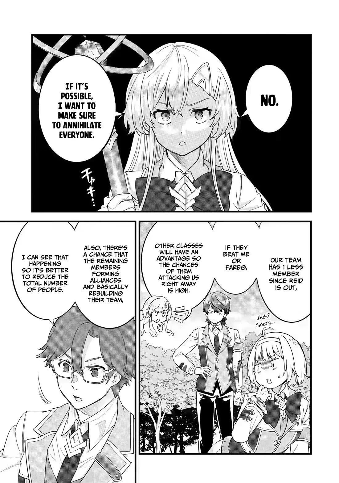 The Reincarnated Marriage of a Hero and a Sage: After Becoming Engaged to a Former Rival, We Became the Strongest Couple chapter 19 page 4