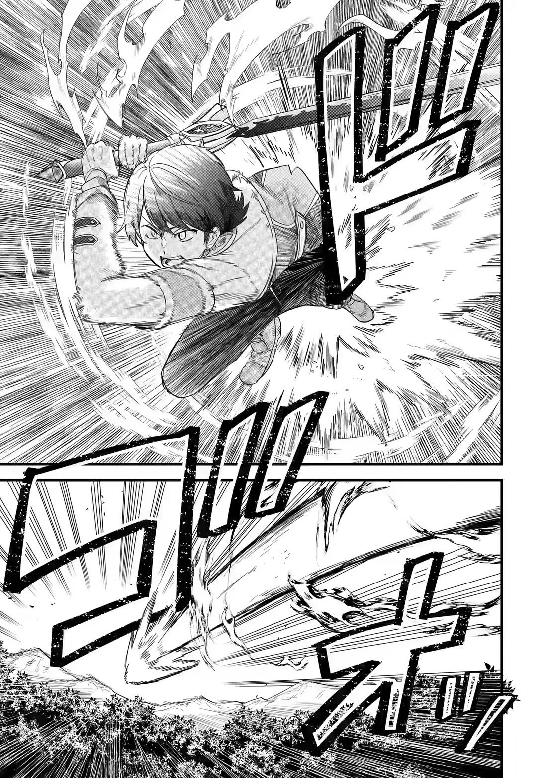 The Reincarnated Marriage of a Hero and a Sage: After Becoming Engaged to a Former Rival, We Became the Strongest Couple chapter 19 page 8