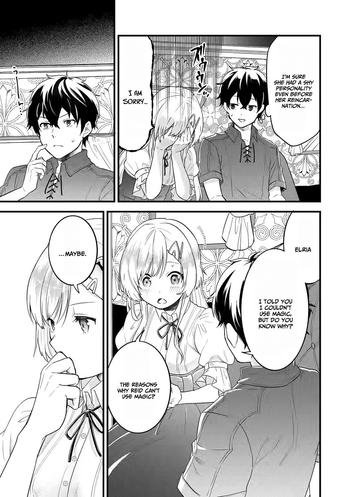 The Reincarnated Marriage of a Hero and a Sage: After Becoming Engaged to a Former Rival, We Became the Strongest Couple chapter 2 page 10