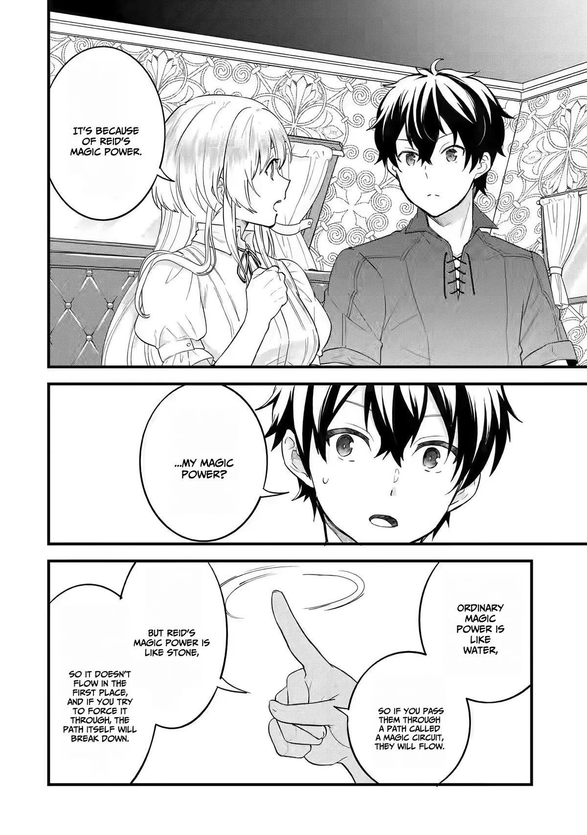 The Reincarnated Marriage of a Hero and a Sage: After Becoming Engaged to a Former Rival, We Became the Strongest Couple chapter 2 page 11