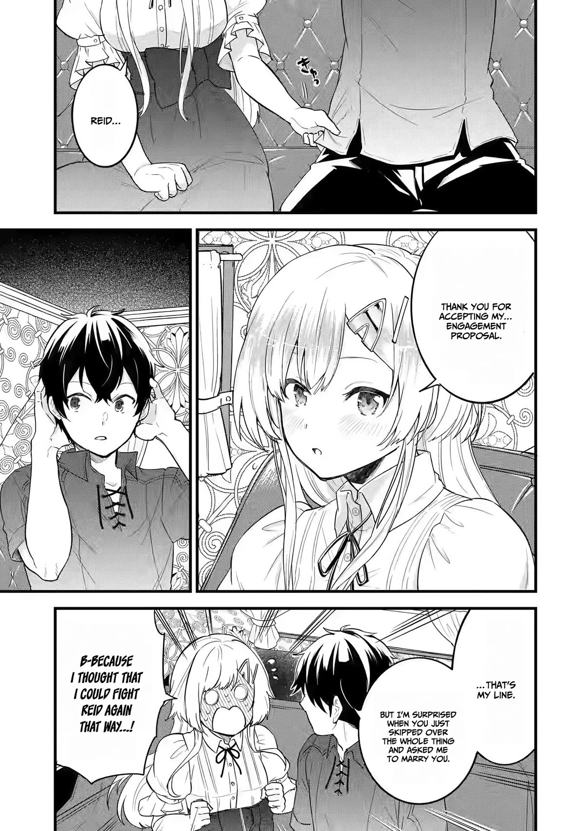 The Reincarnated Marriage of a Hero and a Sage: After Becoming Engaged to a Former Rival, We Became the Strongest Couple chapter 2 page 14