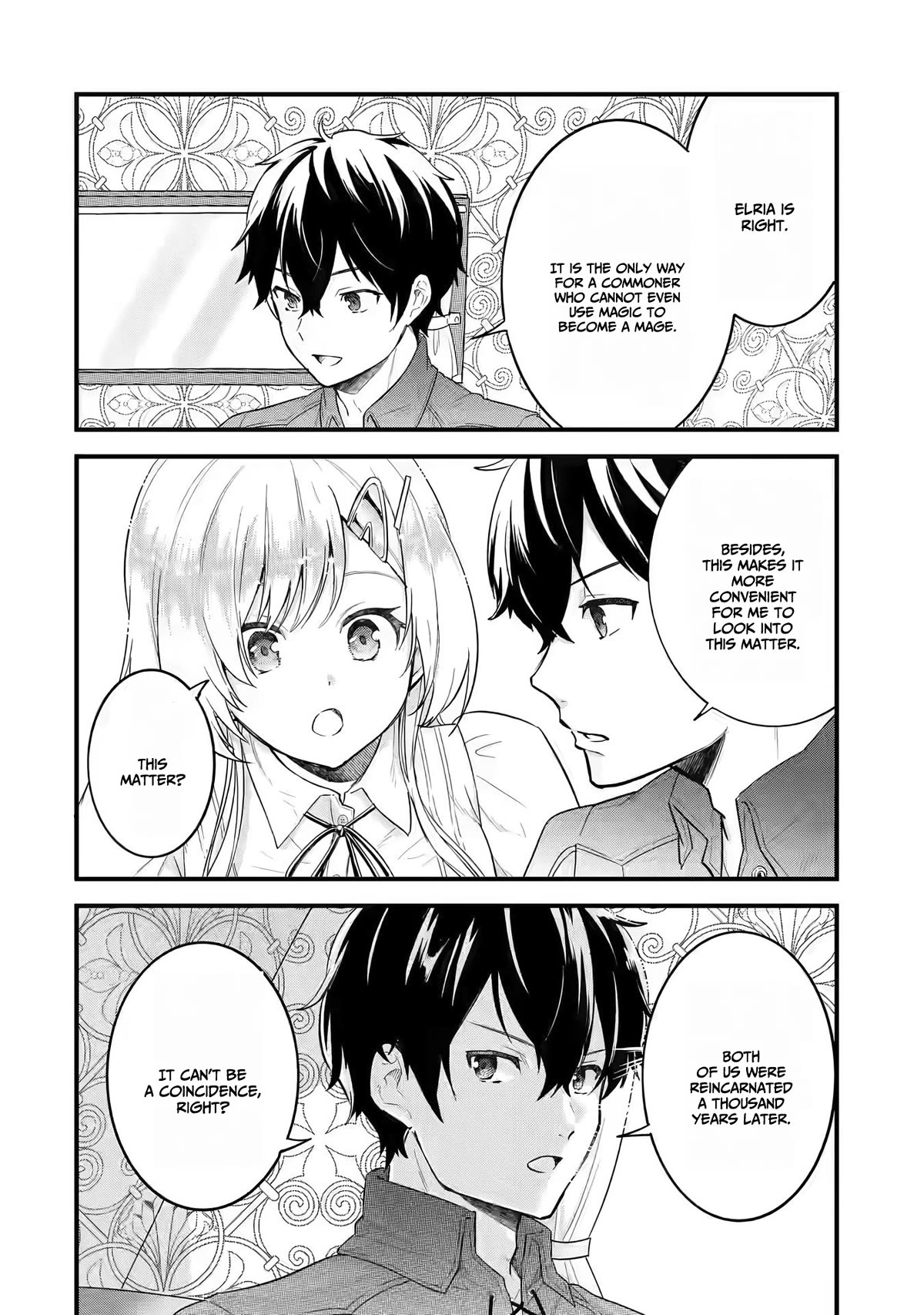 The Reincarnated Marriage of a Hero and a Sage: After Becoming Engaged to a Former Rival, We Became the Strongest Couple chapter 2 page 15