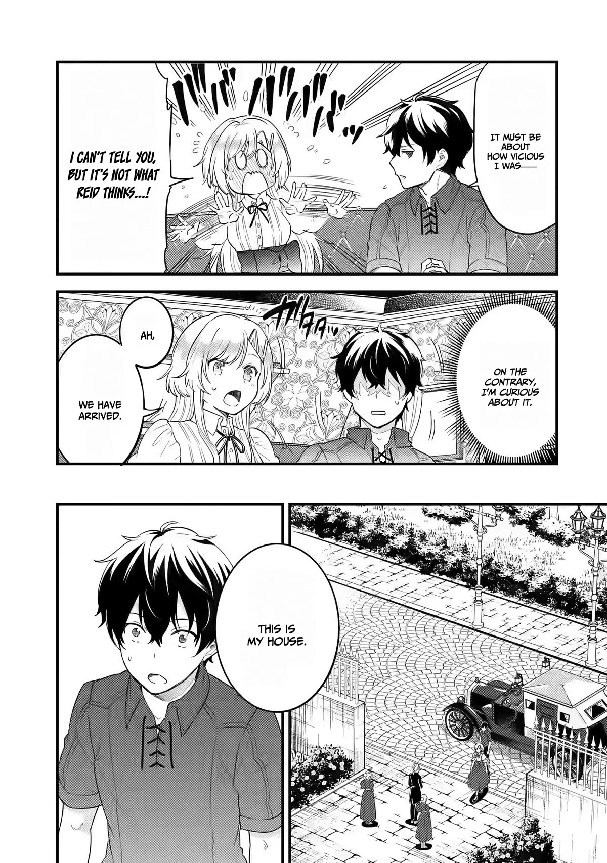 The Reincarnated Marriage of a Hero and a Sage: After Becoming Engaged to a Former Rival, We Became the Strongest Couple chapter 2 page 22