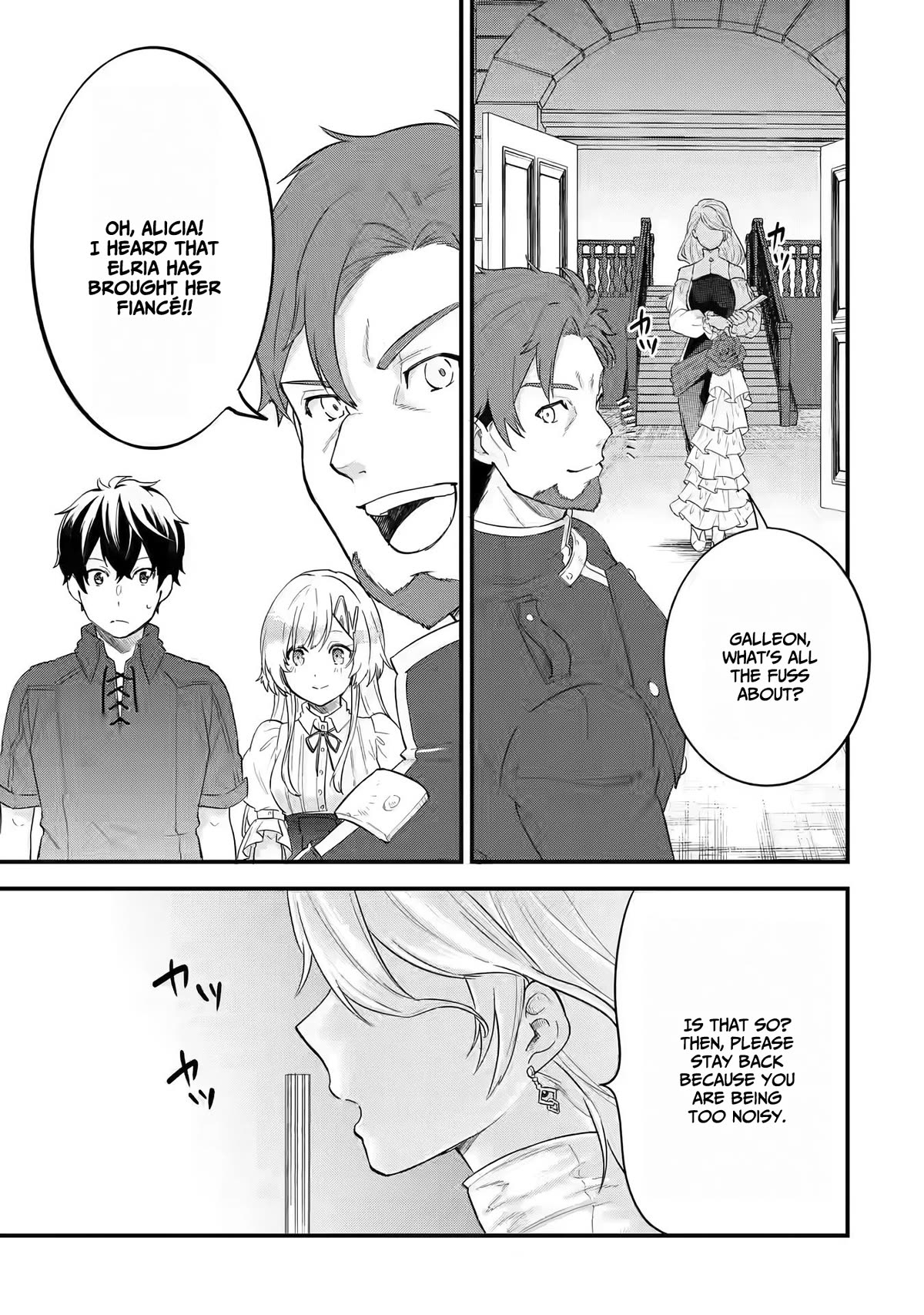 The Reincarnated Marriage of a Hero and a Sage: After Becoming Engaged to a Former Rival, We Became the Strongest Couple chapter 2 page 28