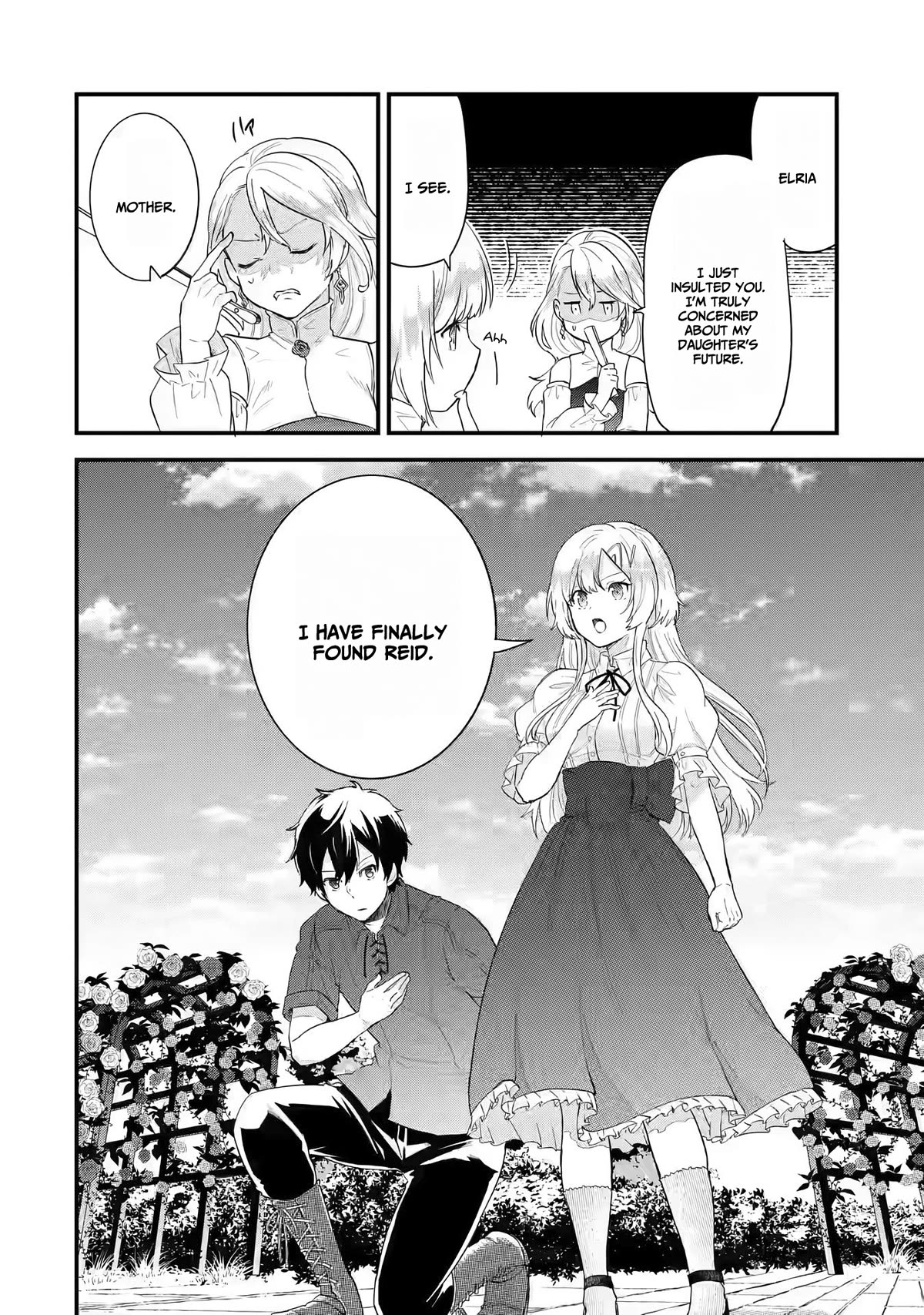 The Reincarnated Marriage of a Hero and a Sage: After Becoming Engaged to a Former Rival, We Became the Strongest Couple chapter 2 page 31