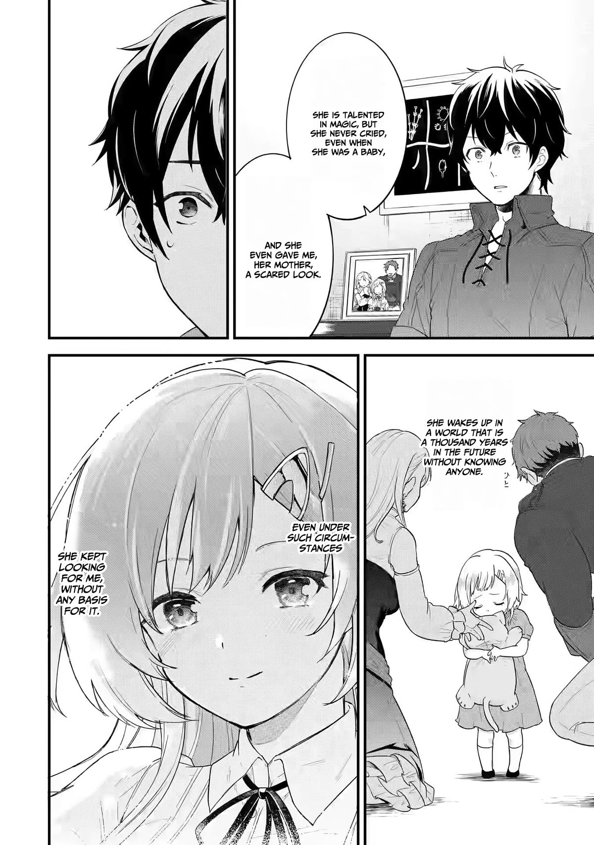 The Reincarnated Marriage of a Hero and a Sage: After Becoming Engaged to a Former Rival, We Became the Strongest Couple chapter 2 page 35