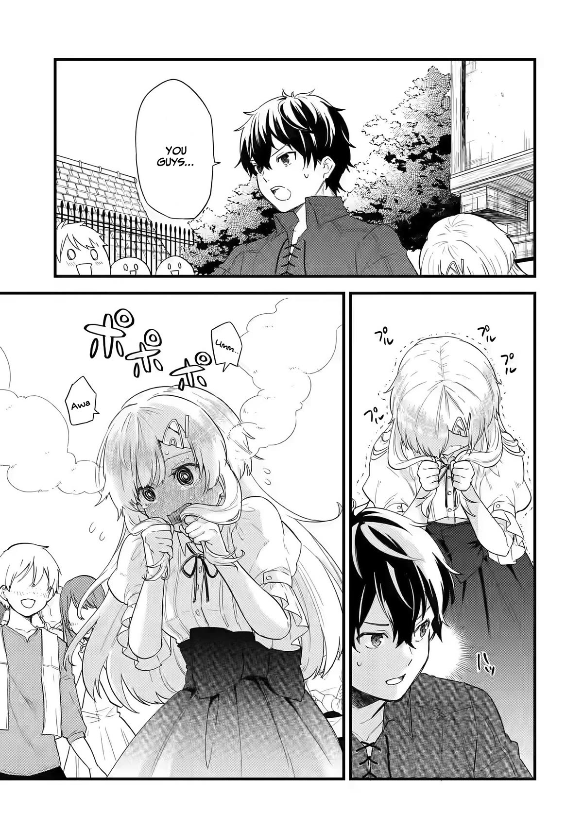 The Reincarnated Marriage of a Hero and a Sage: After Becoming Engaged to a Former Rival, We Became the Strongest Couple chapter 2 page 4