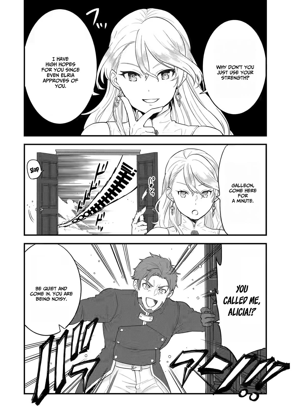 The Reincarnated Marriage of a Hero and a Sage: After Becoming Engaged to a Former Rival, We Became the Strongest Couple chapter 2 page 41