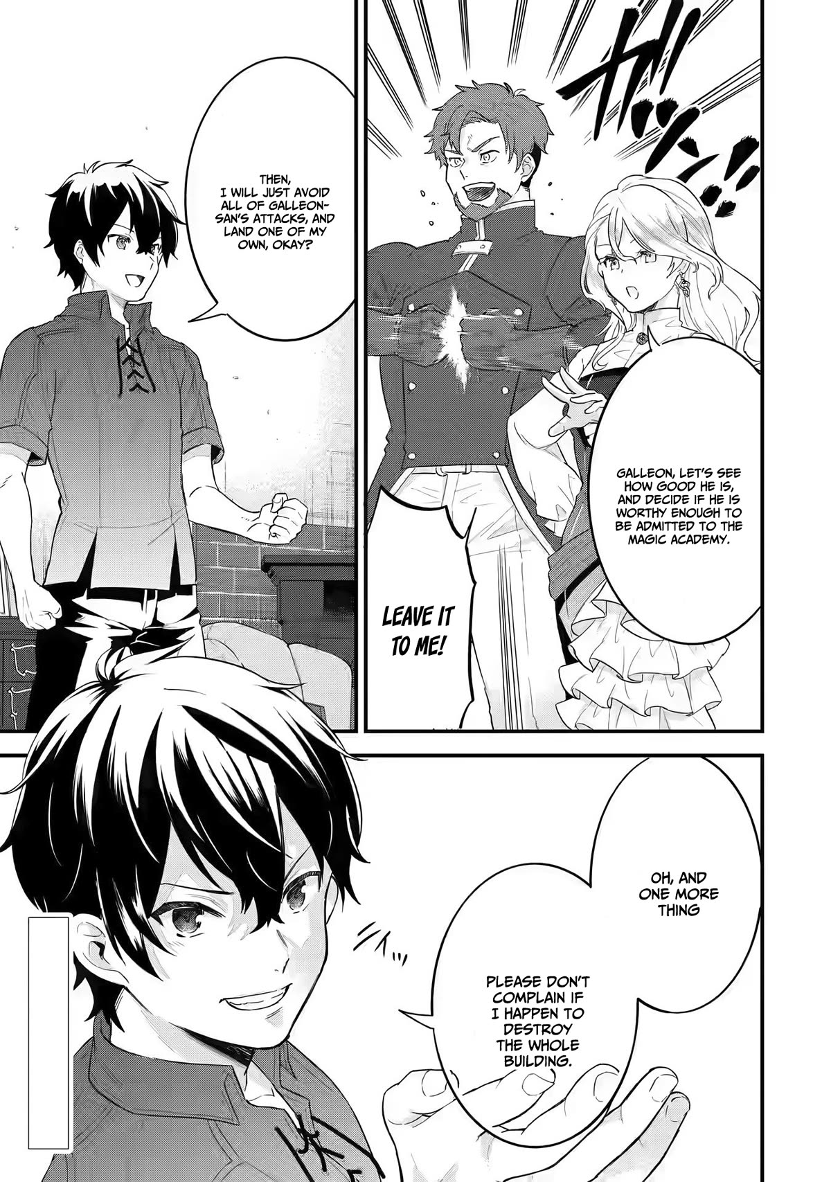 The Reincarnated Marriage of a Hero and a Sage: After Becoming Engaged to a Former Rival, We Became the Strongest Couple chapter 2 page 42