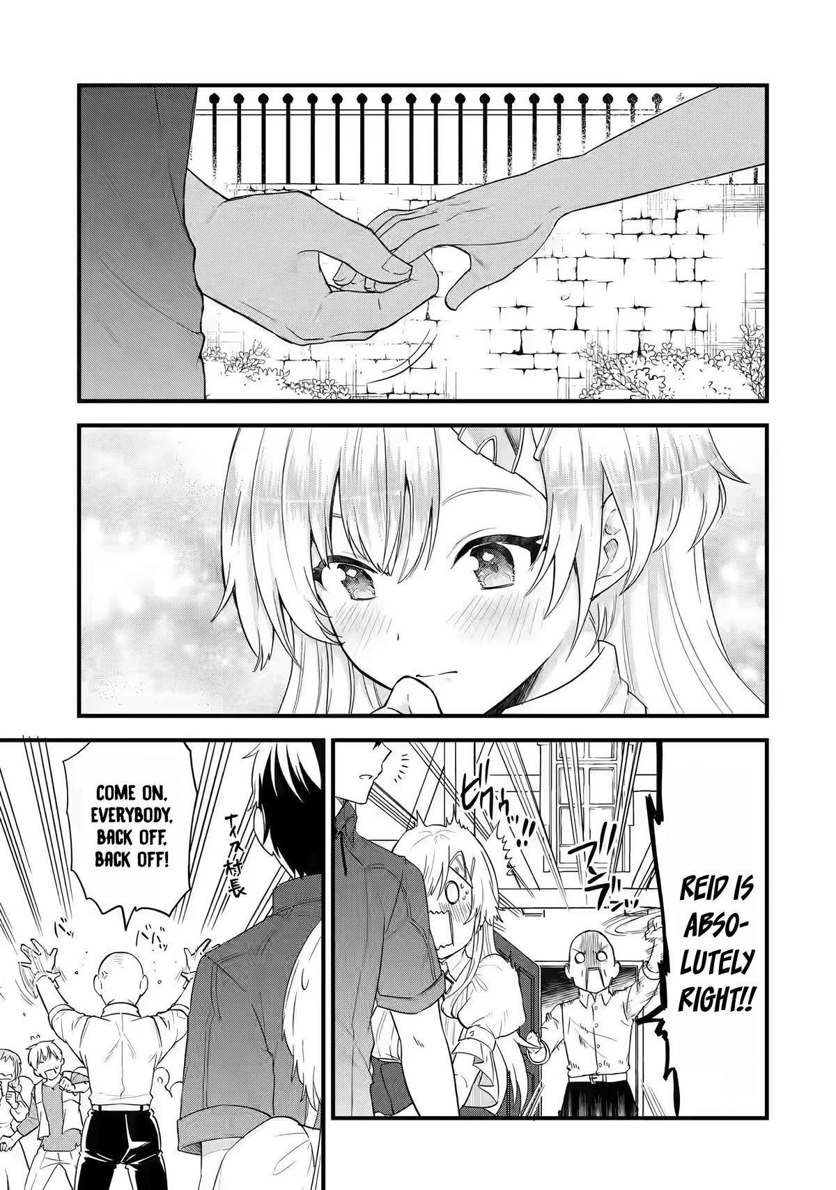 The Reincarnated Marriage of a Hero and a Sage: After Becoming Engaged to a Former Rival, We Became the Strongest Couple chapter 2 page 6