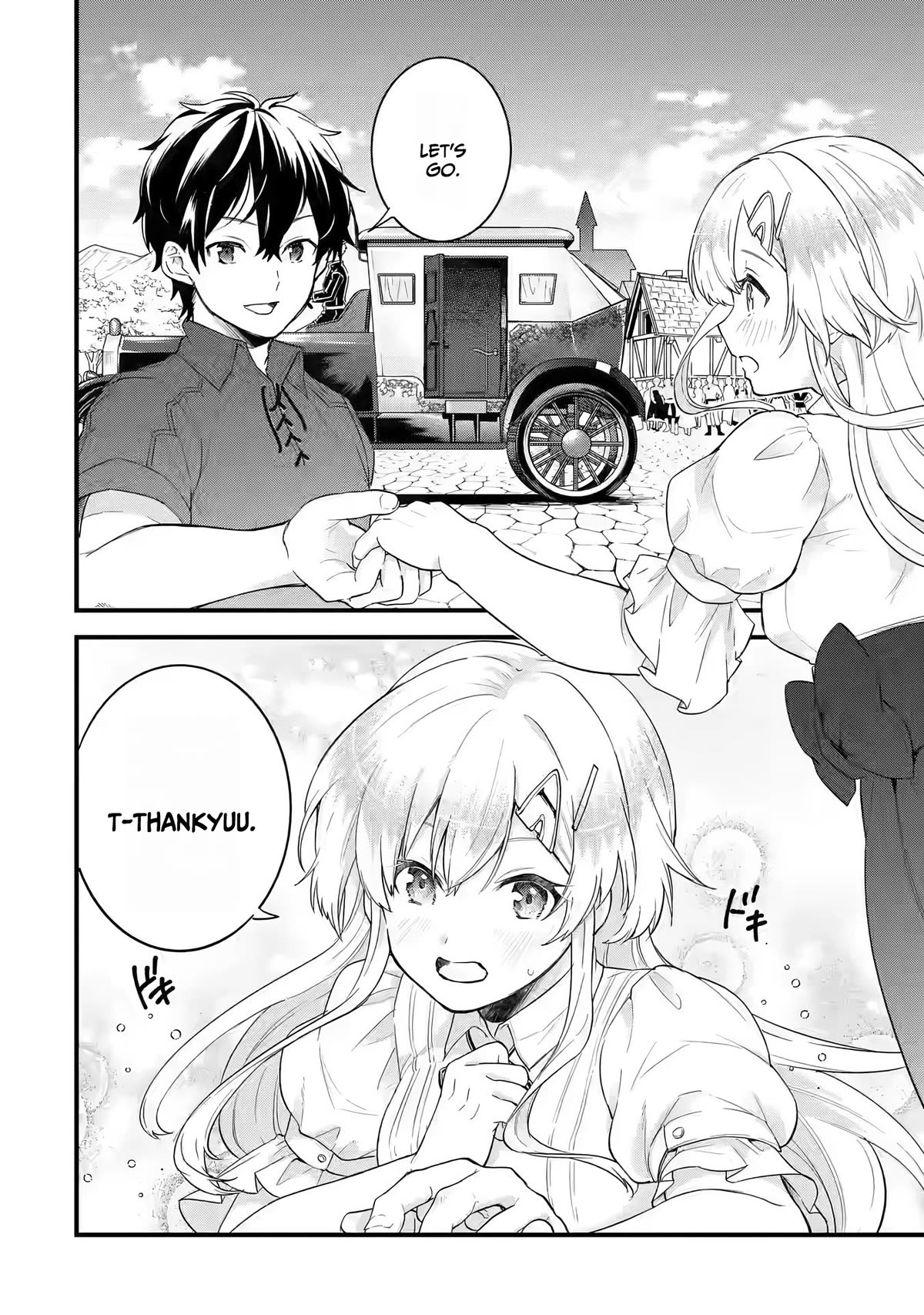 The Reincarnated Marriage of a Hero and a Sage: After Becoming Engaged to a Former Rival, We Became the Strongest Couple chapter 2 page 7