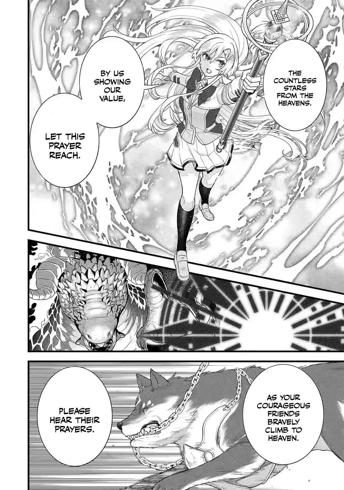 The Reincarnated Marriage of a Hero and a Sage: After Becoming Engaged to a Former Rival, We Became the Strongest Couple chapter 20 page 16