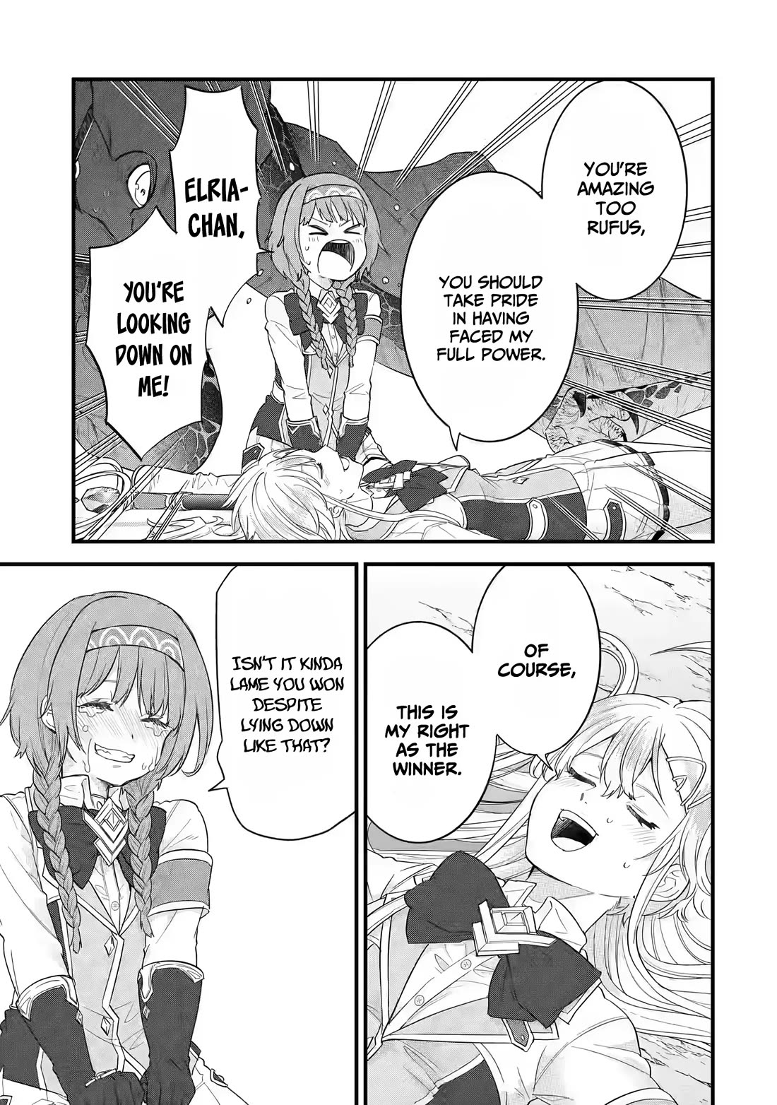 The Reincarnated Marriage of a Hero and a Sage: After Becoming Engaged to a Former Rival, We Became the Strongest Couple chapter 20 page 21