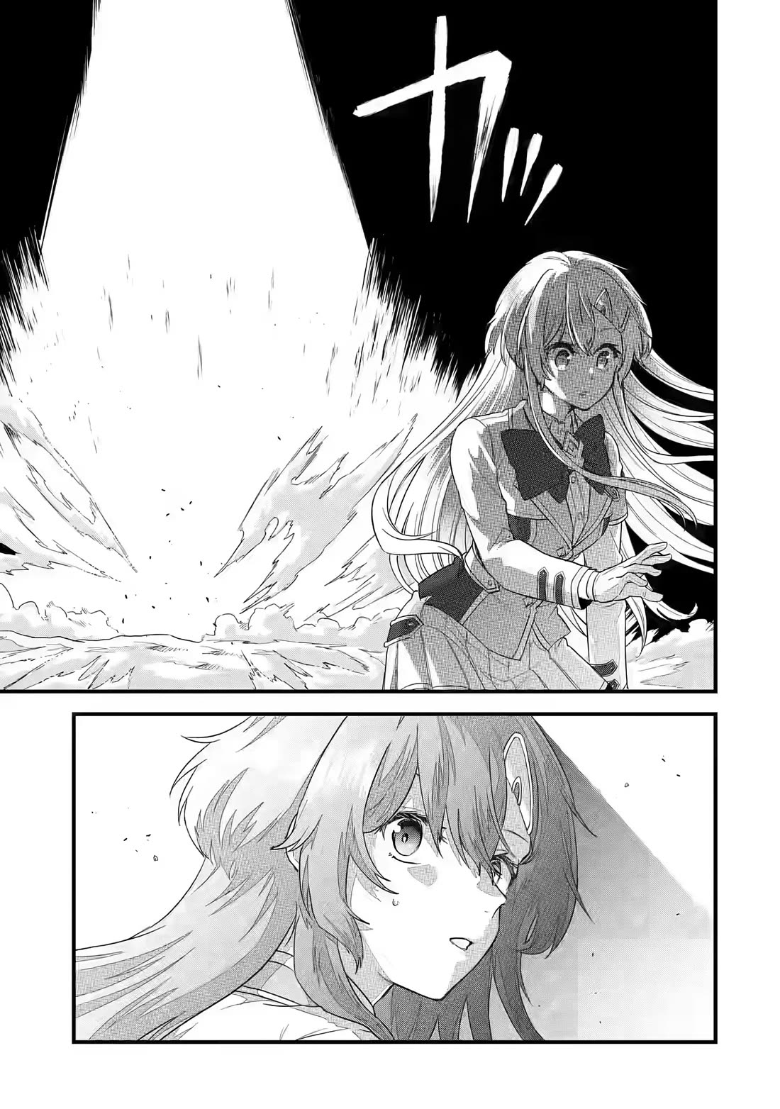 The Reincarnated Marriage of a Hero and a Sage: After Becoming Engaged to a Former Rival, We Became the Strongest Couple chapter 20 page 23