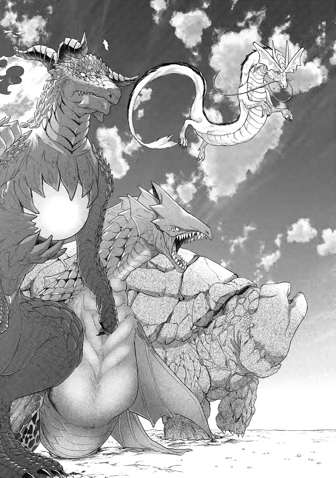 The Reincarnated Marriage of a Hero and a Sage: After Becoming Engaged to a Former Rival, We Became the Strongest Couple chapter 20 page 24