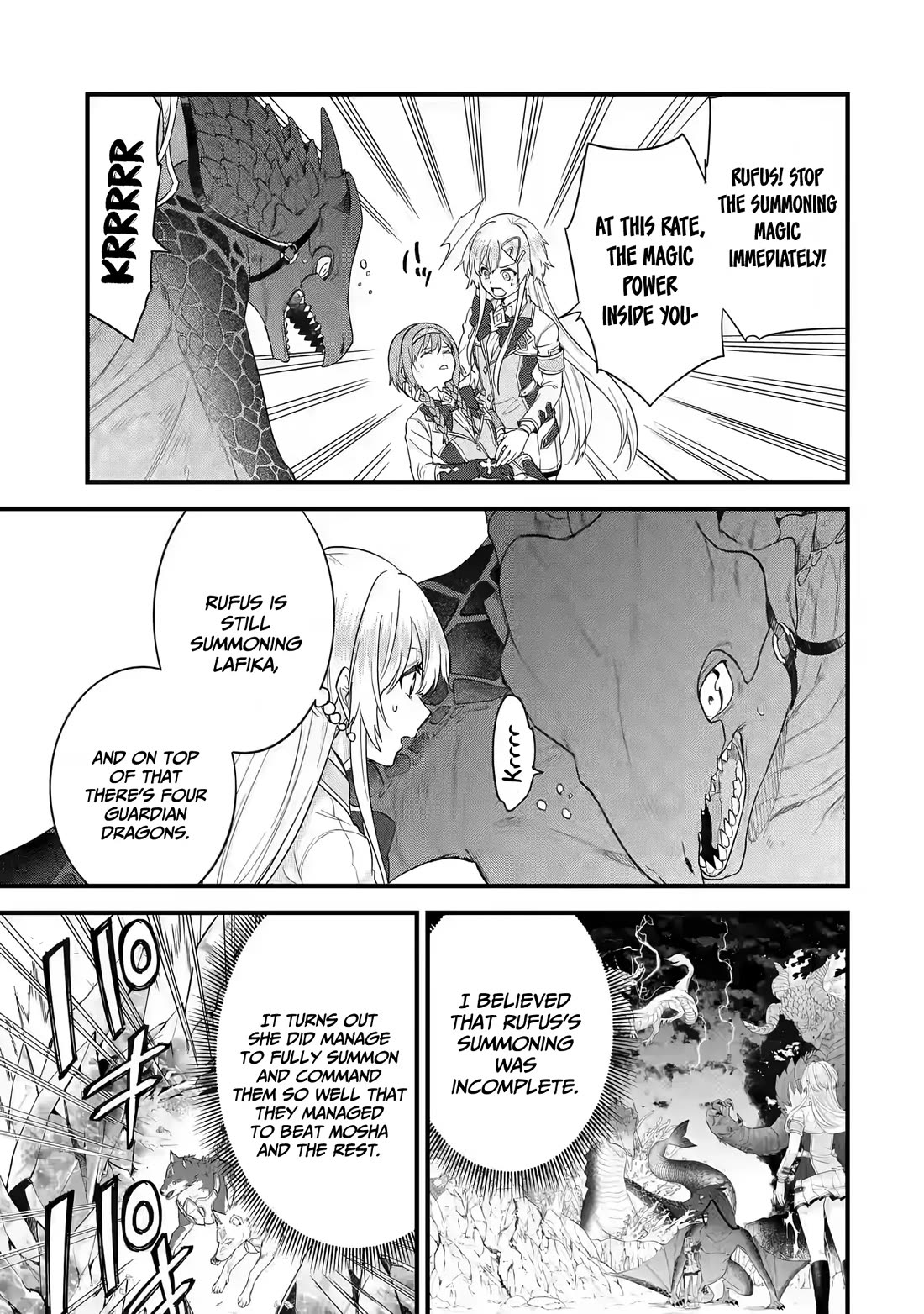 The Reincarnated Marriage of a Hero and a Sage: After Becoming Engaged to a Former Rival, We Became the Strongest Couple chapter 20 page 25