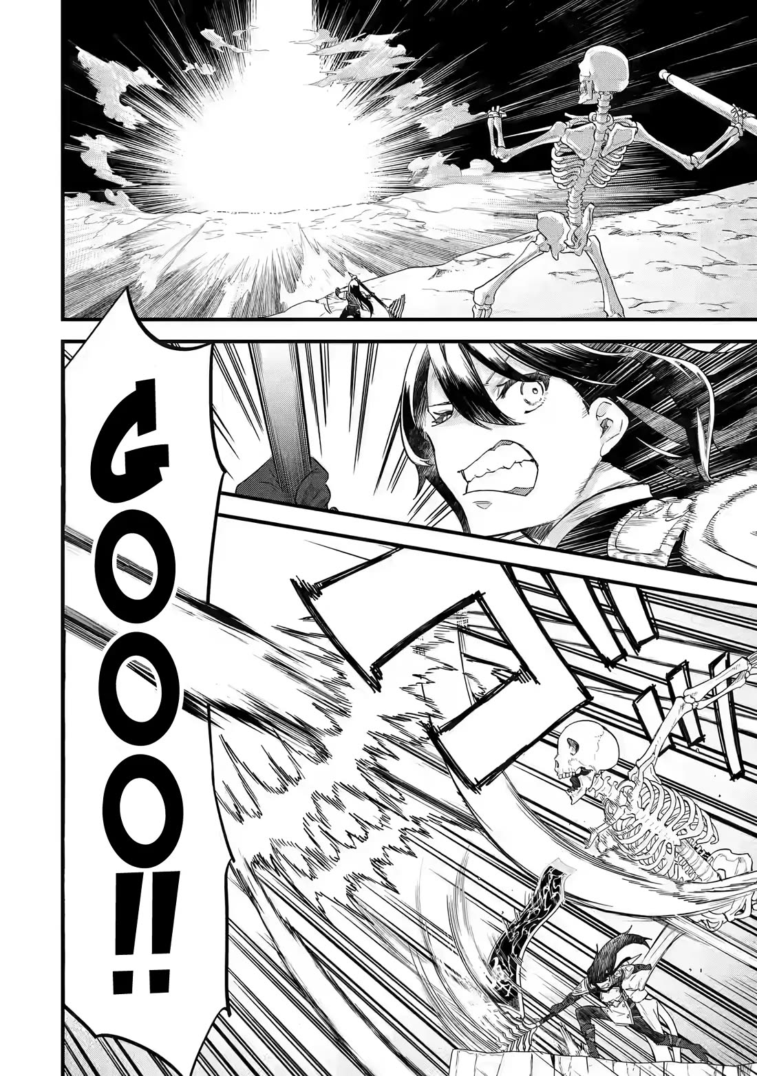 The Reincarnated Marriage of a Hero and a Sage: After Becoming Engaged to a Former Rival, We Became the Strongest Couple chapter 20 page 30