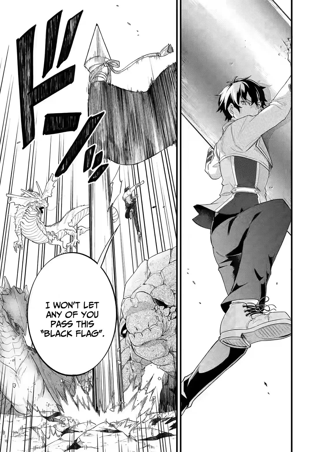 The Reincarnated Marriage of a Hero and a Sage: After Becoming Engaged to a Former Rival, We Became the Strongest Couple chapter 20 page 33