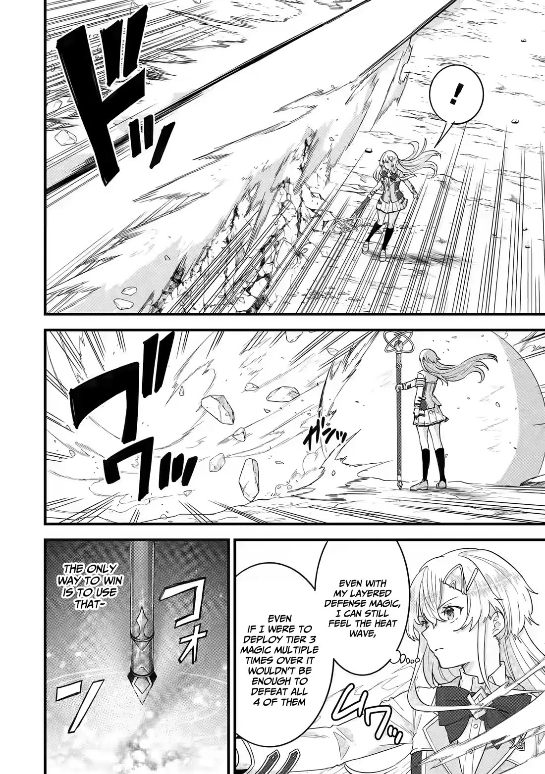 The Reincarnated Marriage of a Hero and a Sage: After Becoming Engaged to a Former Rival, We Became the Strongest Couple chapter 20 page 4