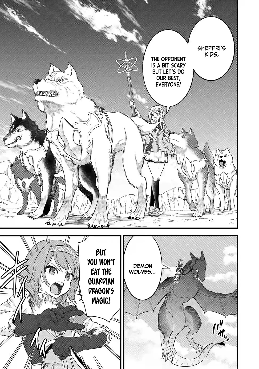 The Reincarnated Marriage of a Hero and a Sage: After Becoming Engaged to a Former Rival, We Became the Strongest Couple chapter 20 page 5