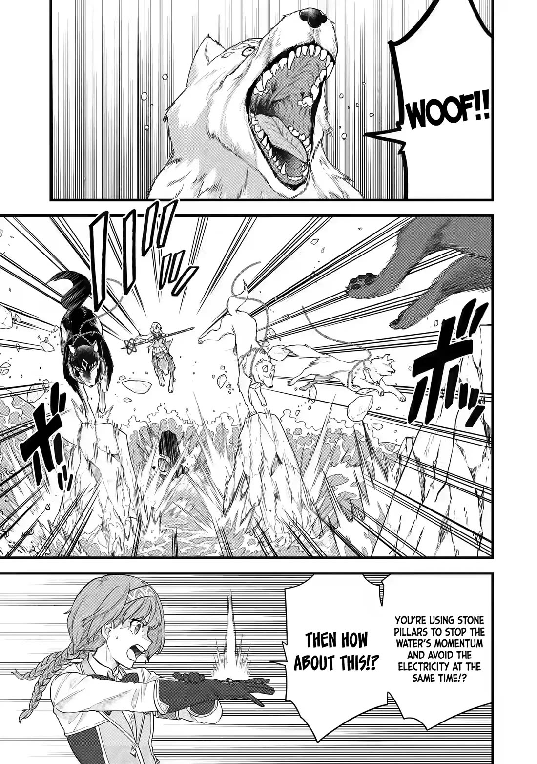 The Reincarnated Marriage of a Hero and a Sage: After Becoming Engaged to a Former Rival, We Became the Strongest Couple chapter 20 page 7