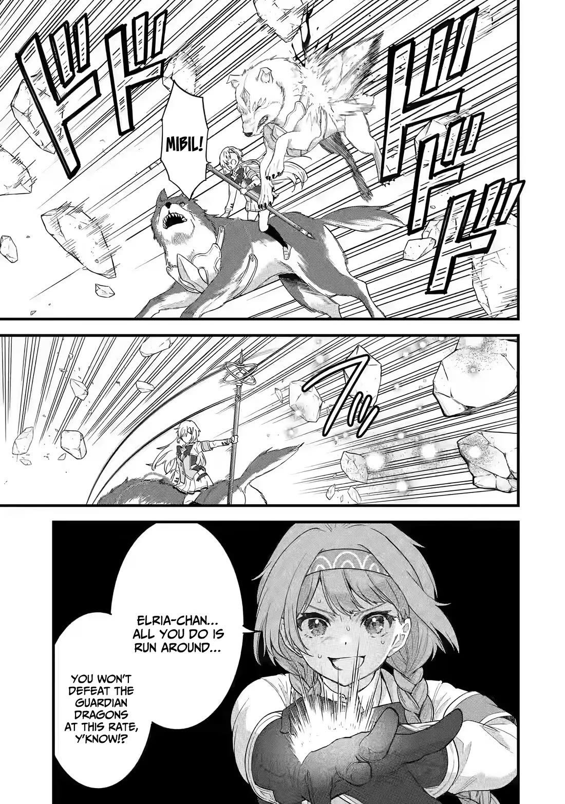 The Reincarnated Marriage of a Hero and a Sage: After Becoming Engaged to a Former Rival, We Became the Strongest Couple chapter 20 page 9