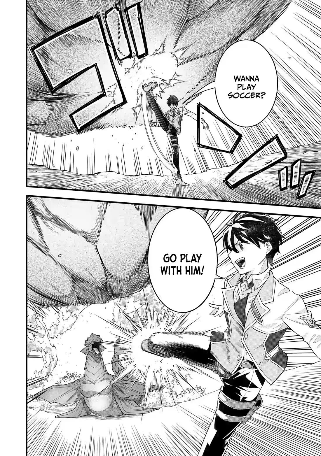 The Reincarnated Marriage of a Hero and a Sage: After Becoming Engaged to a Former Rival, We Became the Strongest Couple chapter 21 page 11