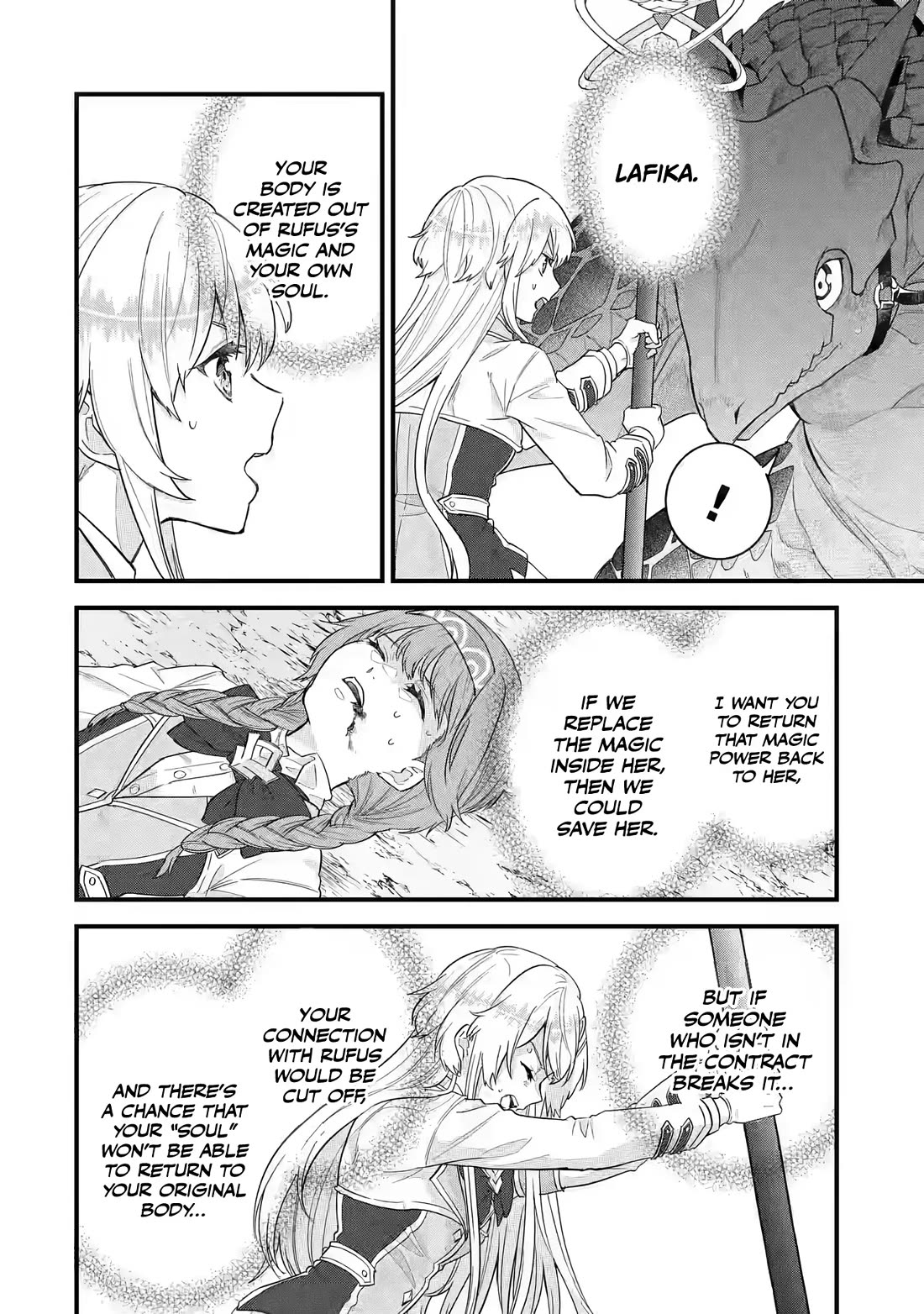 The Reincarnated Marriage of a Hero and a Sage: After Becoming Engaged to a Former Rival, We Became the Strongest Couple chapter 21 page 13