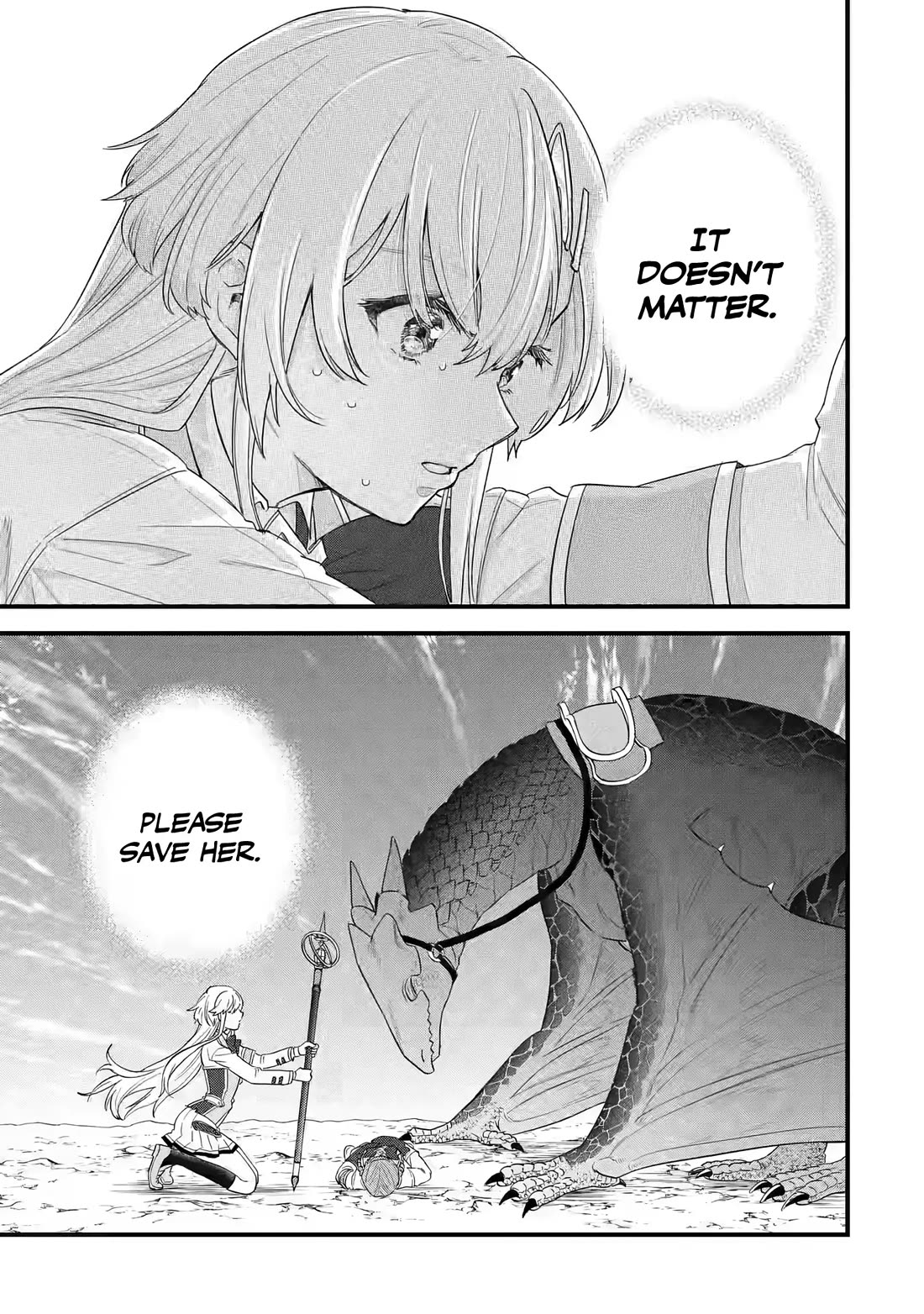 The Reincarnated Marriage of a Hero and a Sage: After Becoming Engaged to a Former Rival, We Became the Strongest Couple chapter 21 page 14