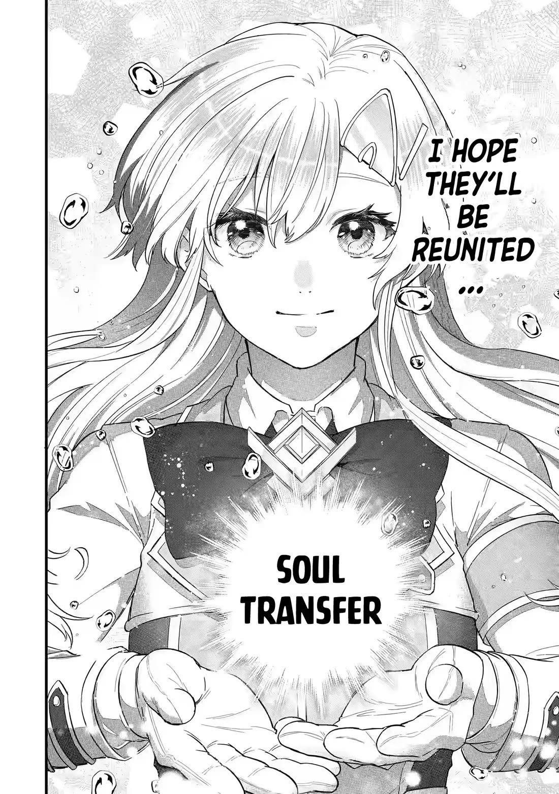 The Reincarnated Marriage of a Hero and a Sage: After Becoming Engaged to a Former Rival, We Became the Strongest Couple chapter 21 page 18