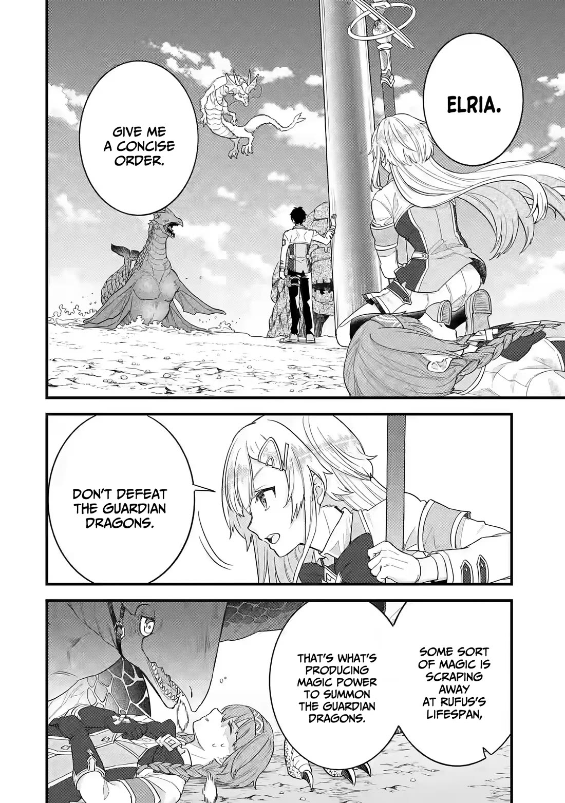 The Reincarnated Marriage of a Hero and a Sage: After Becoming Engaged to a Former Rival, We Became the Strongest Couple chapter 21 page 3