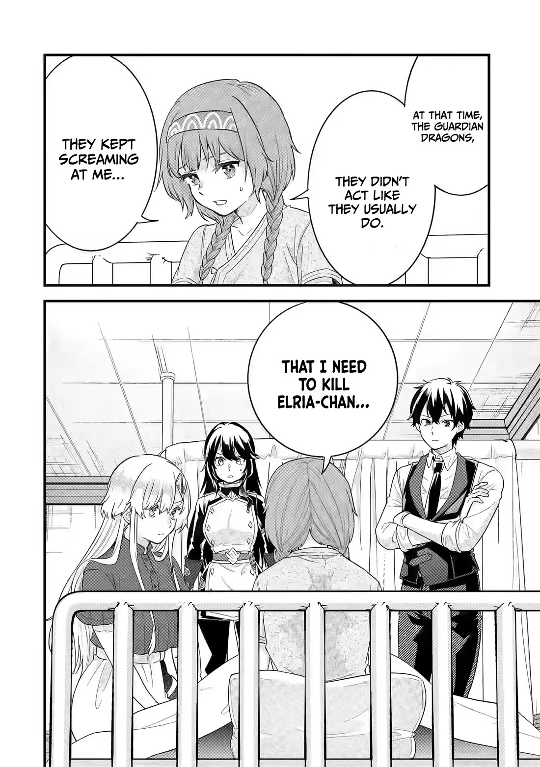 The Reincarnated Marriage of a Hero and a Sage: After Becoming Engaged to a Former Rival, We Became the Strongest Couple chapter 21 page 30