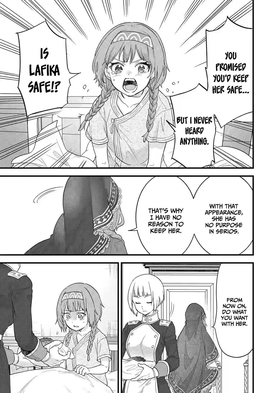 The Reincarnated Marriage of a Hero and a Sage: After Becoming Engaged to a Former Rival, We Became the Strongest Couple chapter 21 page 33