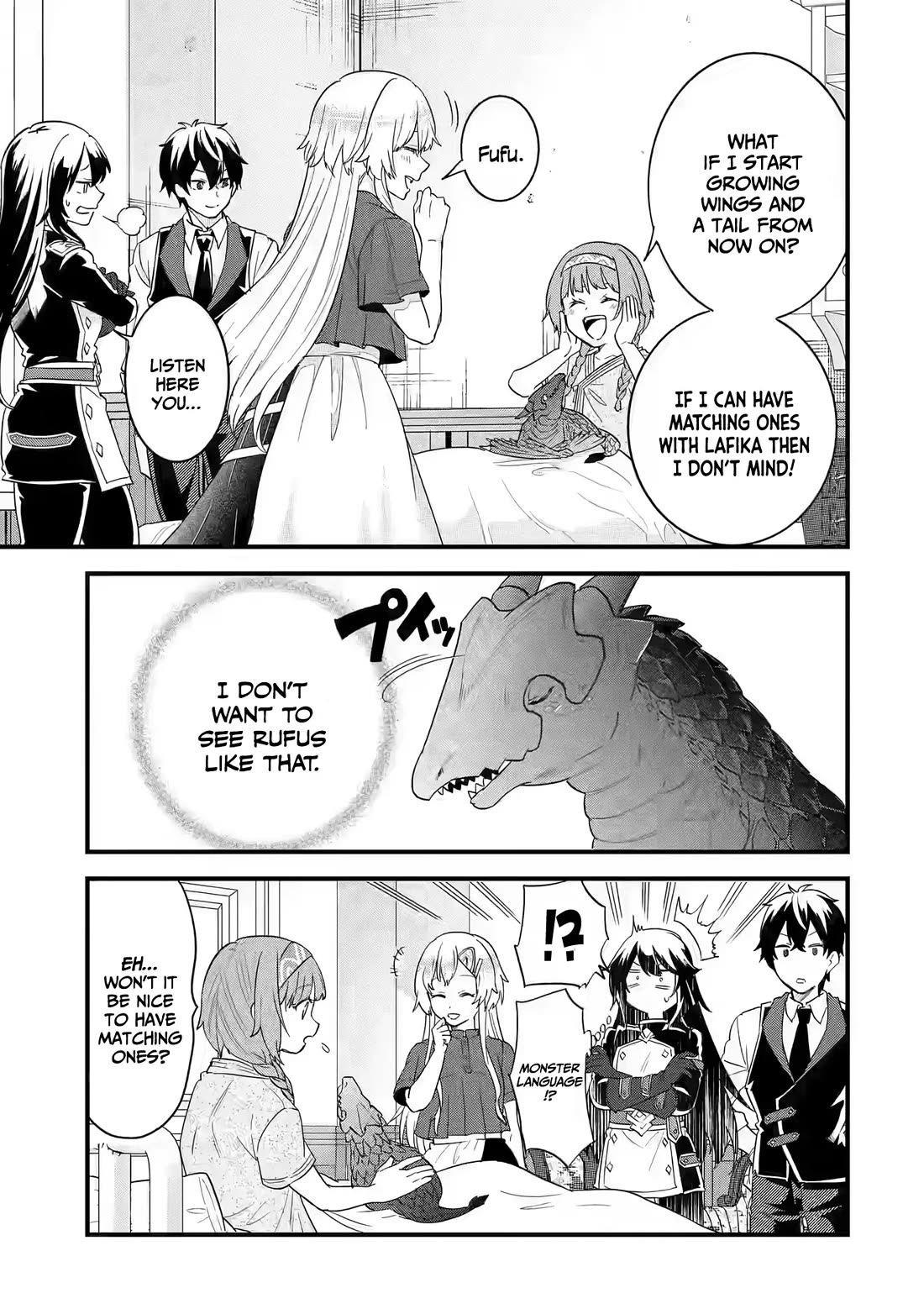 The Reincarnated Marriage of a Hero and a Sage: After Becoming Engaged to a Former Rival, We Became the Strongest Couple chapter 21 page 37