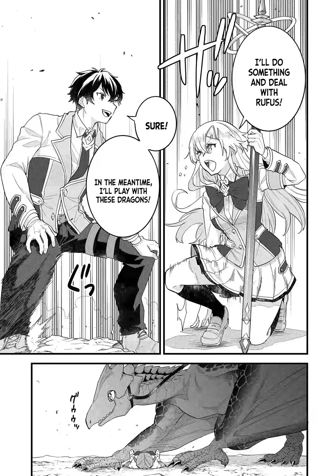 The Reincarnated Marriage of a Hero and a Sage: After Becoming Engaged to a Former Rival, We Became the Strongest Couple chapter 21 page 4