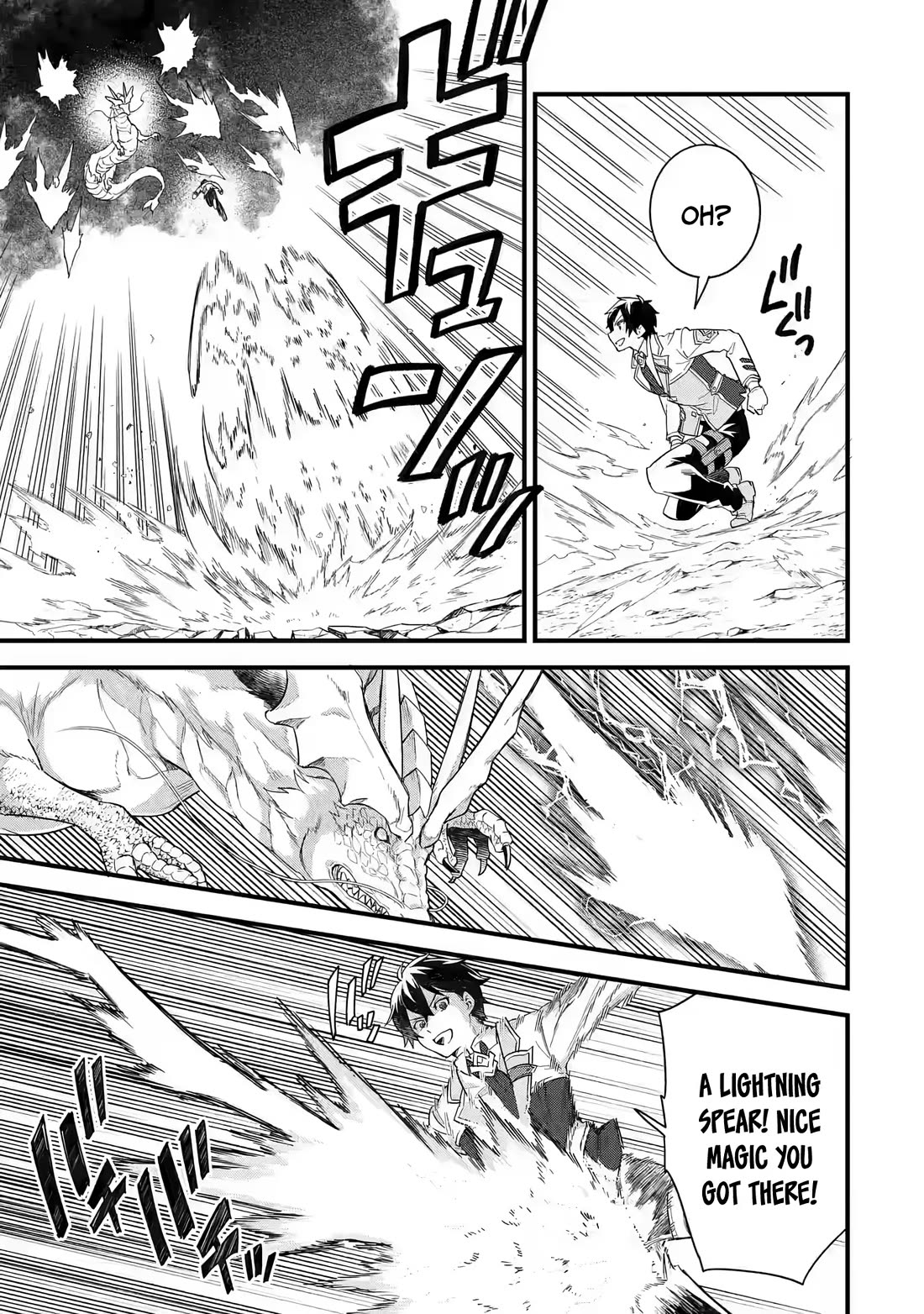 The Reincarnated Marriage of a Hero and a Sage: After Becoming Engaged to a Former Rival, We Became the Strongest Couple chapter 21 page 6