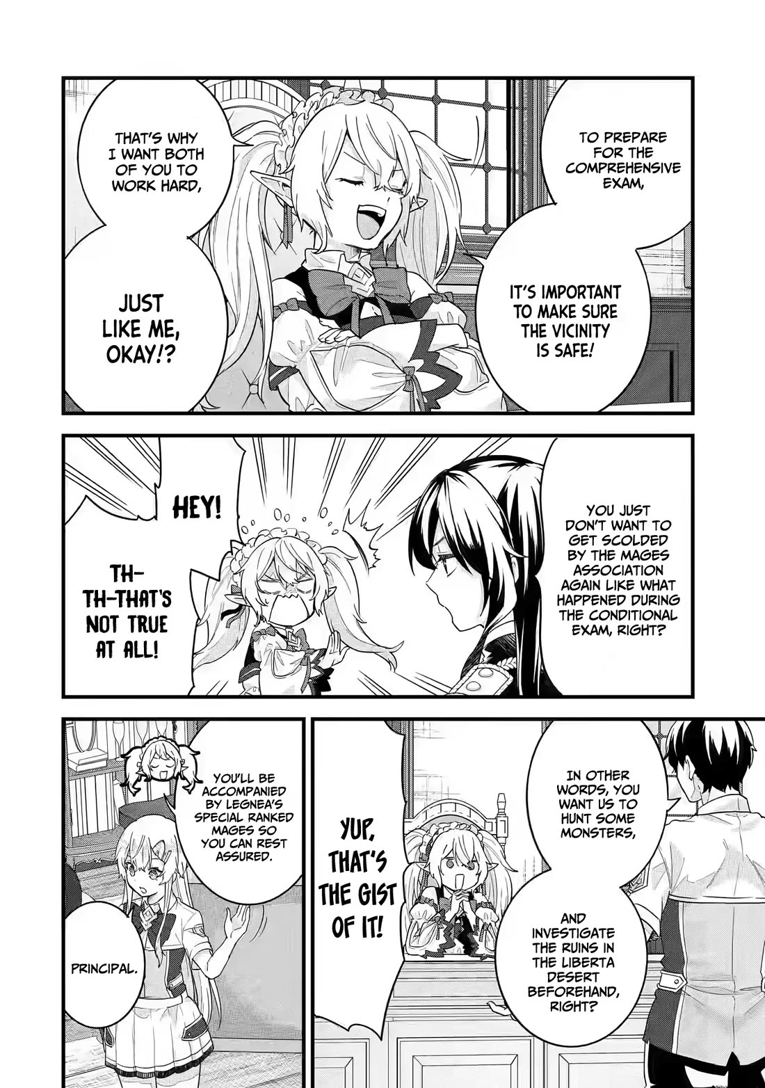 The Reincarnated Marriage of a Hero and a Sage: After Becoming Engaged to a Former Rival, We Became the Strongest Couple chapter 22 page 13